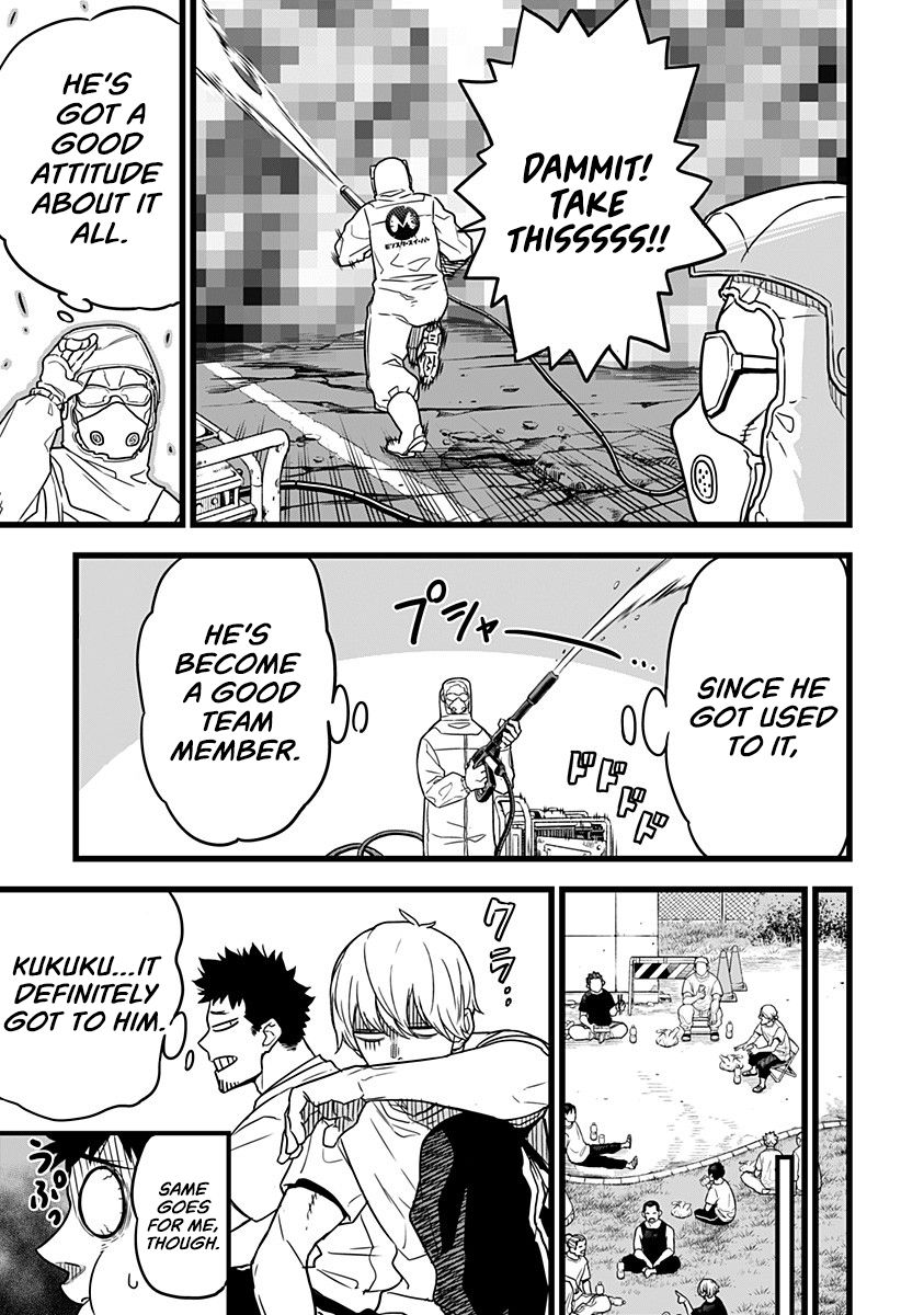 Page 20 of Chapter 1