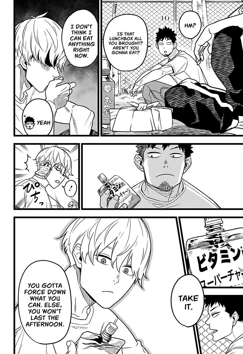 Page 21 of Chapter 1