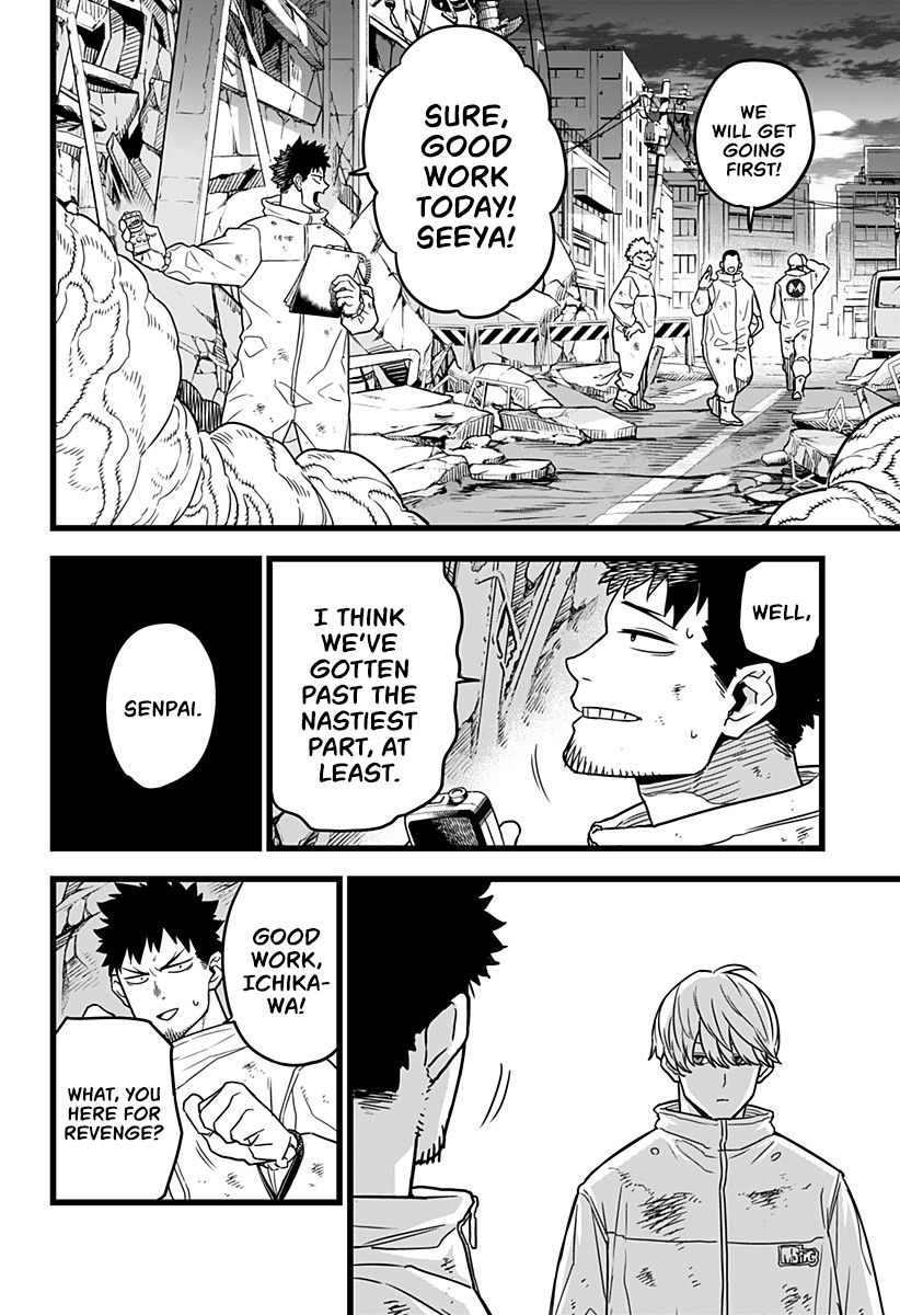 Page 23 of Chapter 1