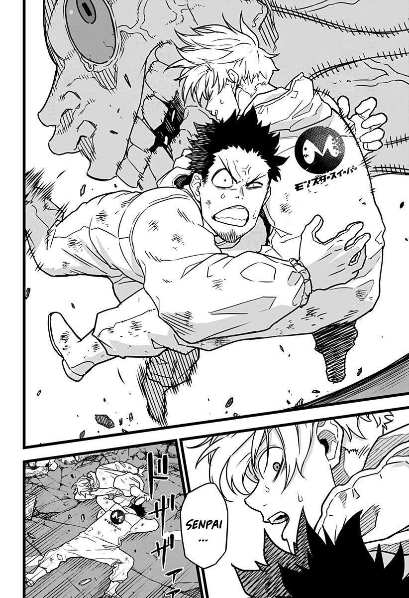 Page 29 of Chapter 1