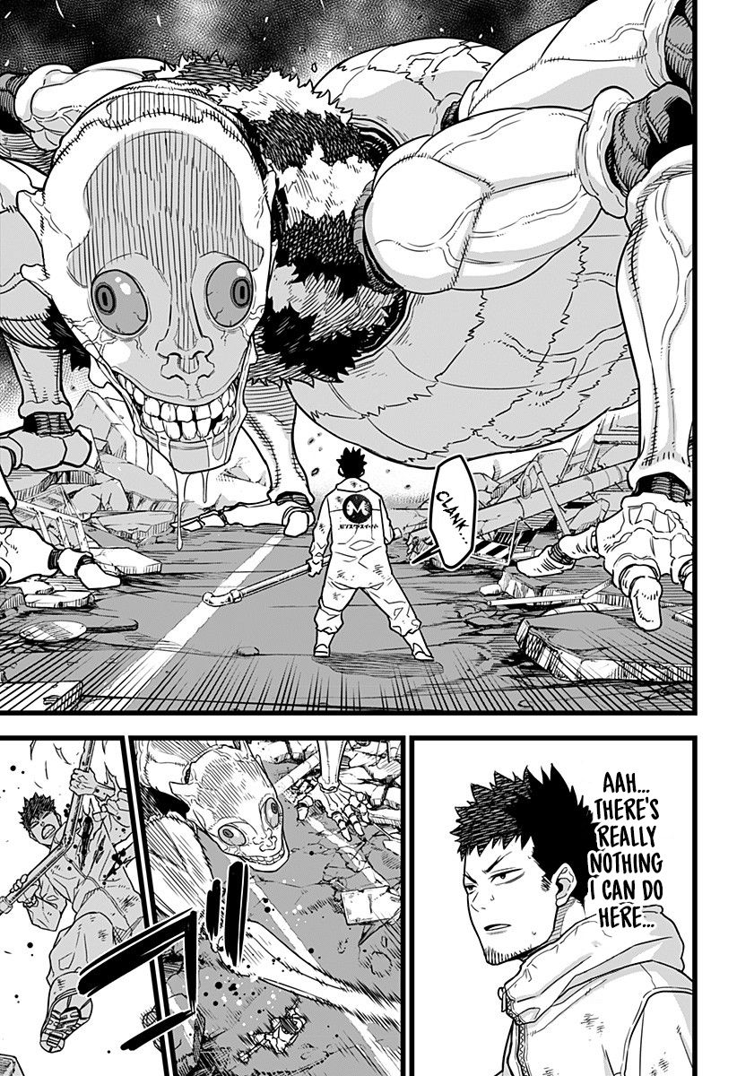 Page 32 of Chapter 1