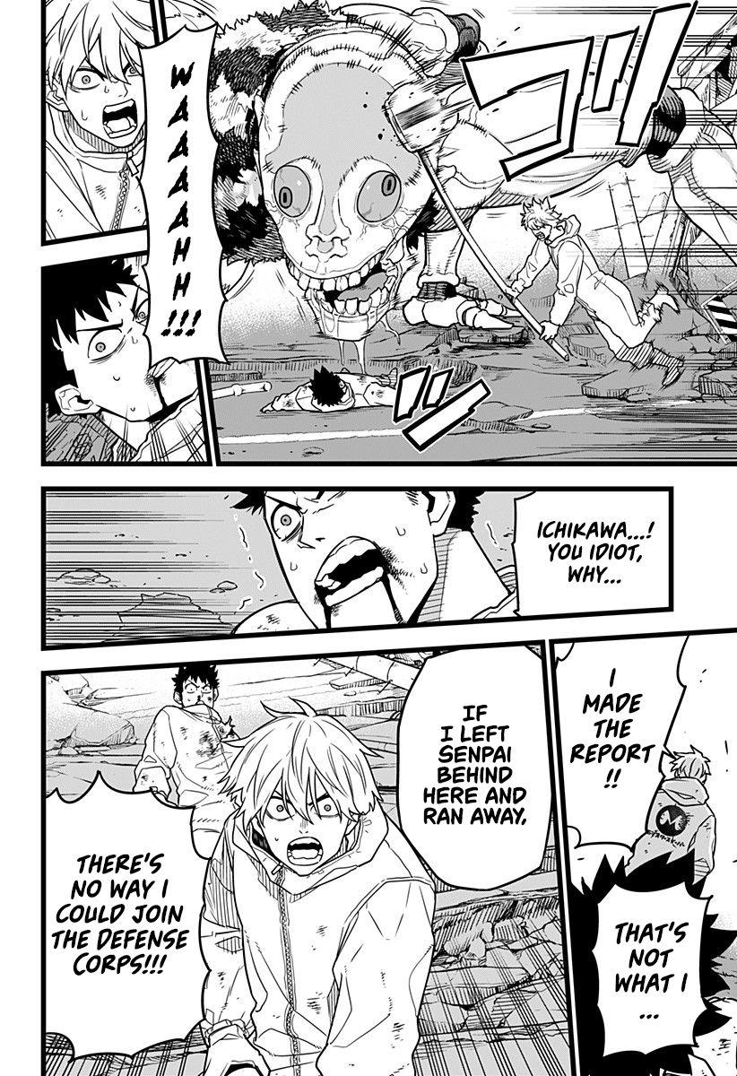Page 37 of Chapter 1
