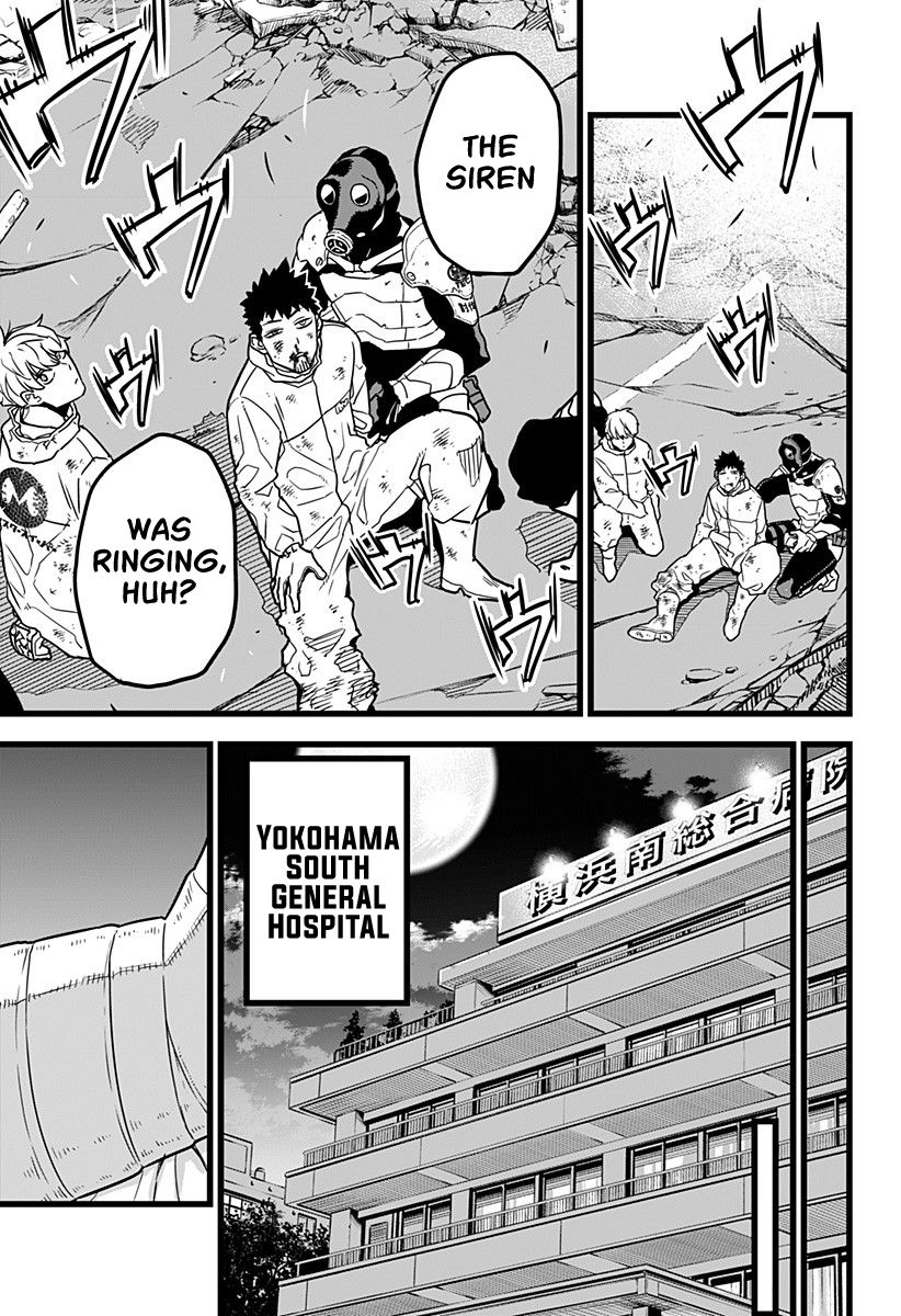 Page 43 of Chapter 1