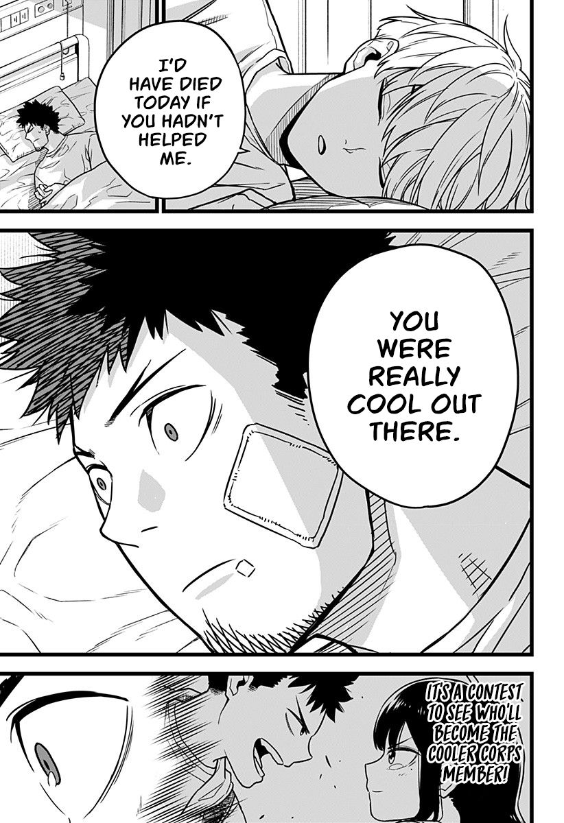 Page 45 of Chapter 1