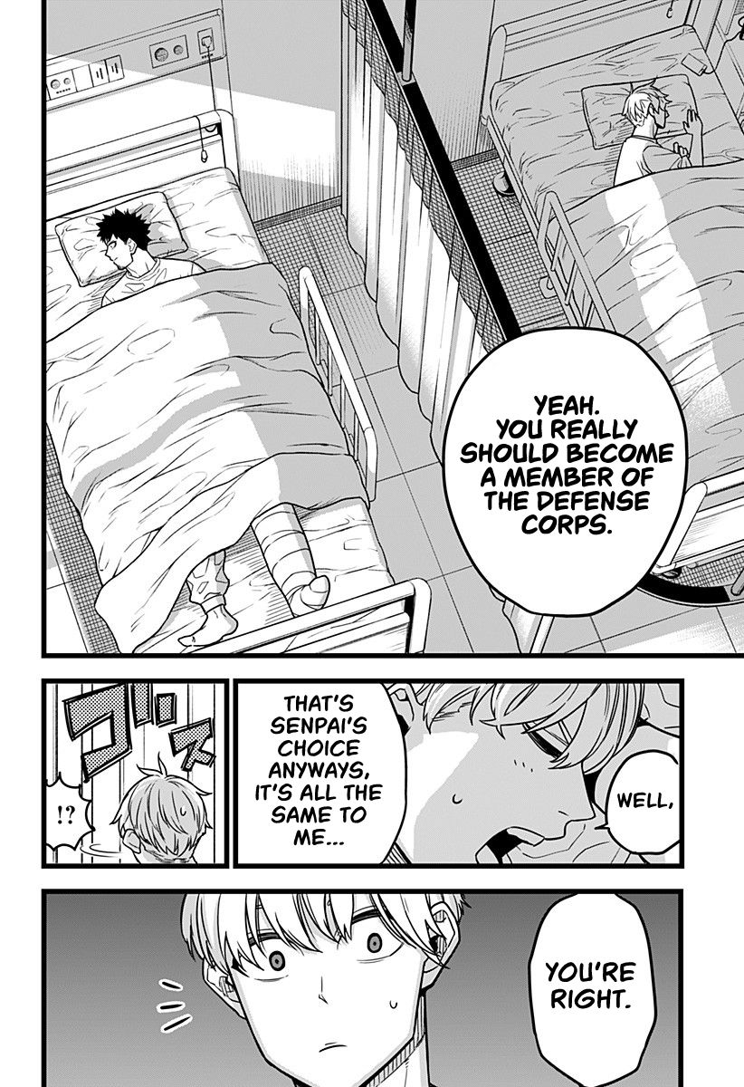 Page 46 of Chapter 1