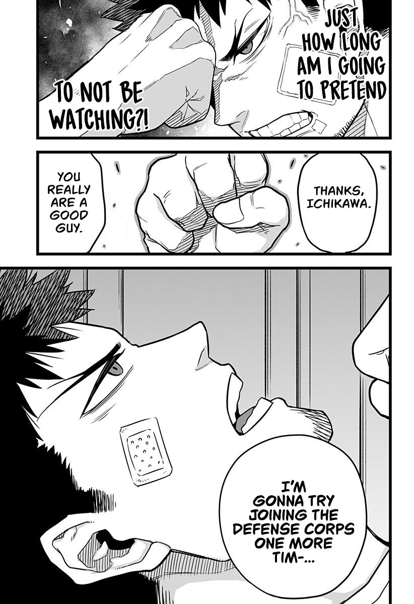 Page 47 of Chapter 1