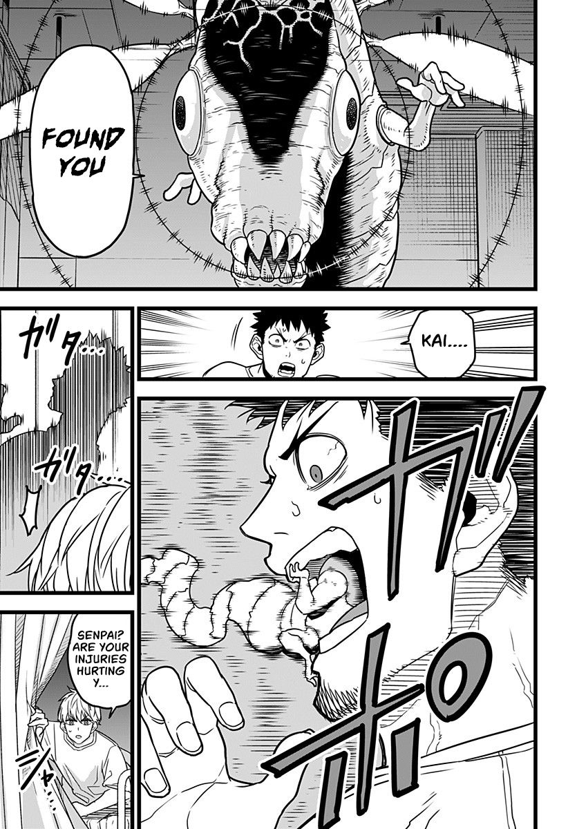 Page 49 of Chapter 1