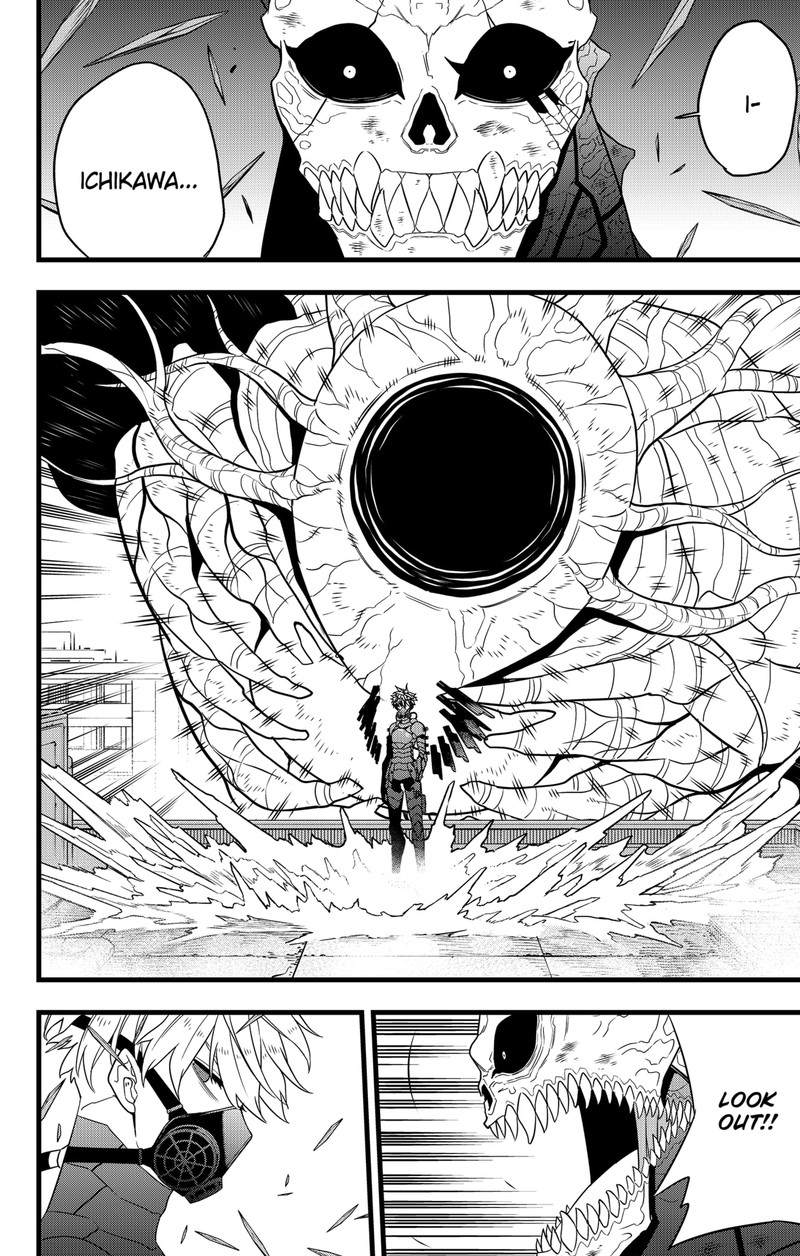 Page 3 of Chapter 100