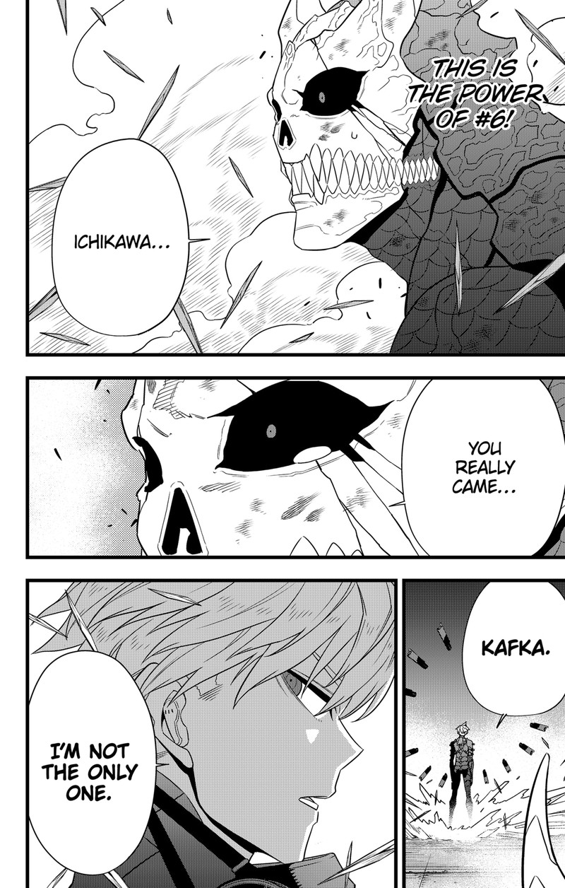 Page 7 of Chapter 100