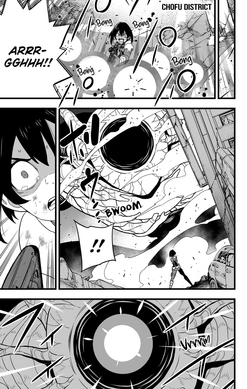 Page 8 of Chapter 100