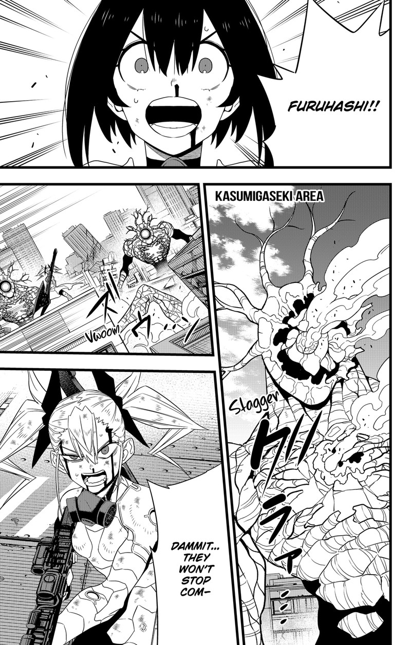 Page 12 of Chapter 100