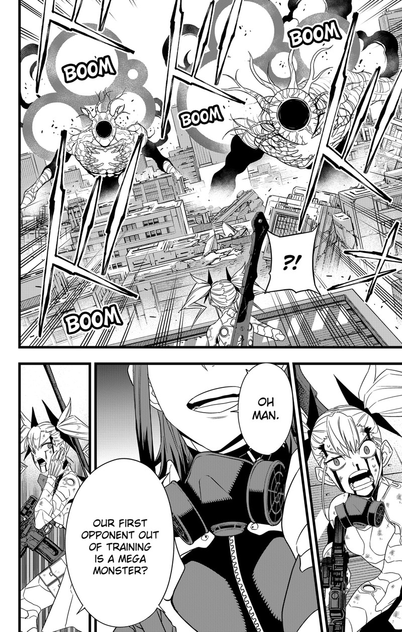 Page 13 of Chapter 100
