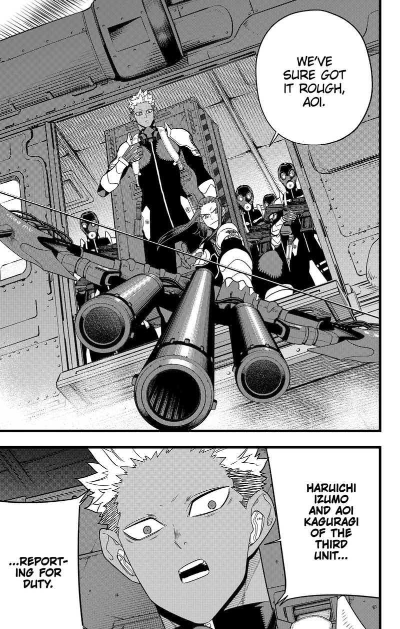 Page 14 of Chapter 100
