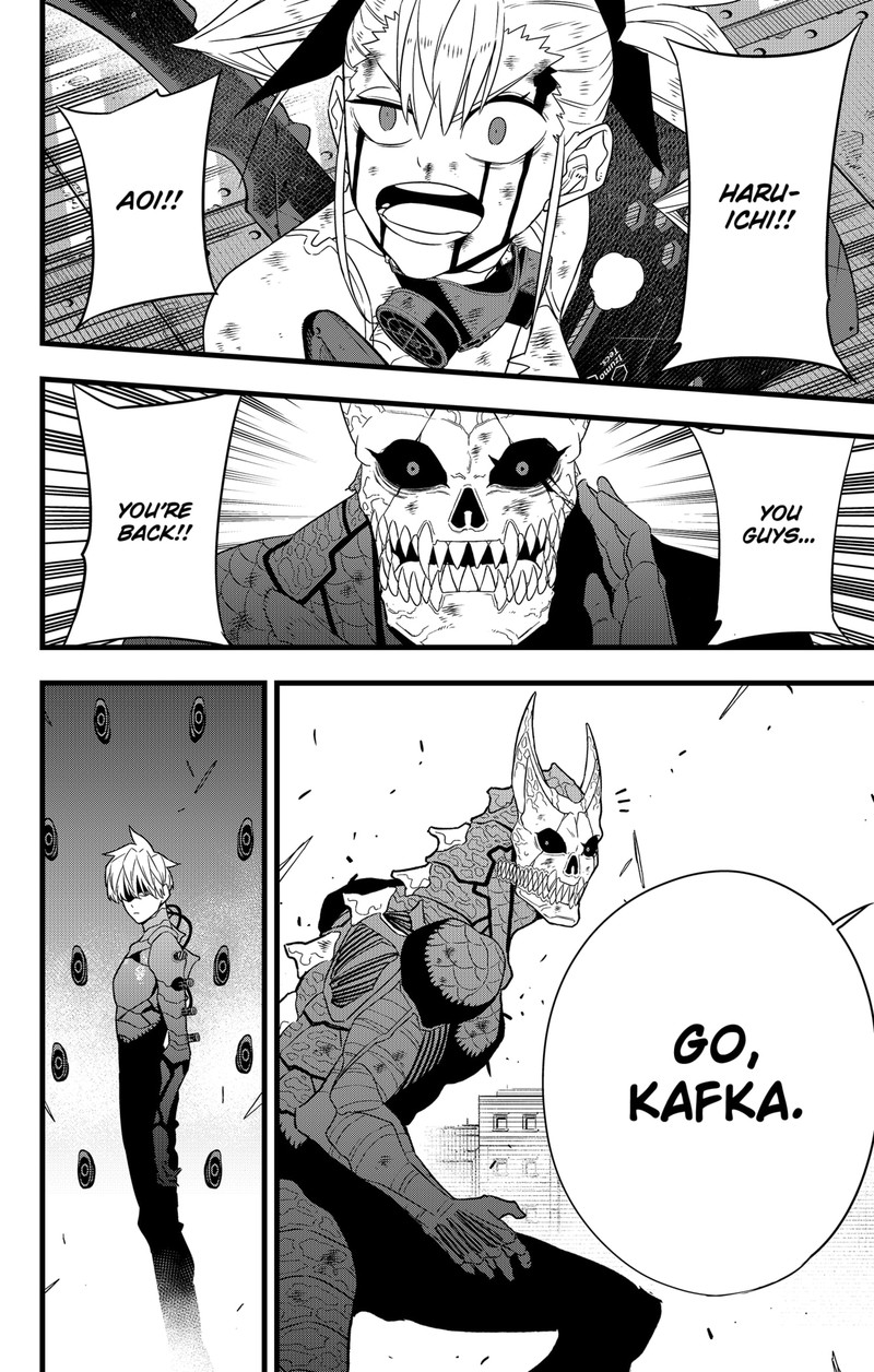 Page 15 of Chapter 100