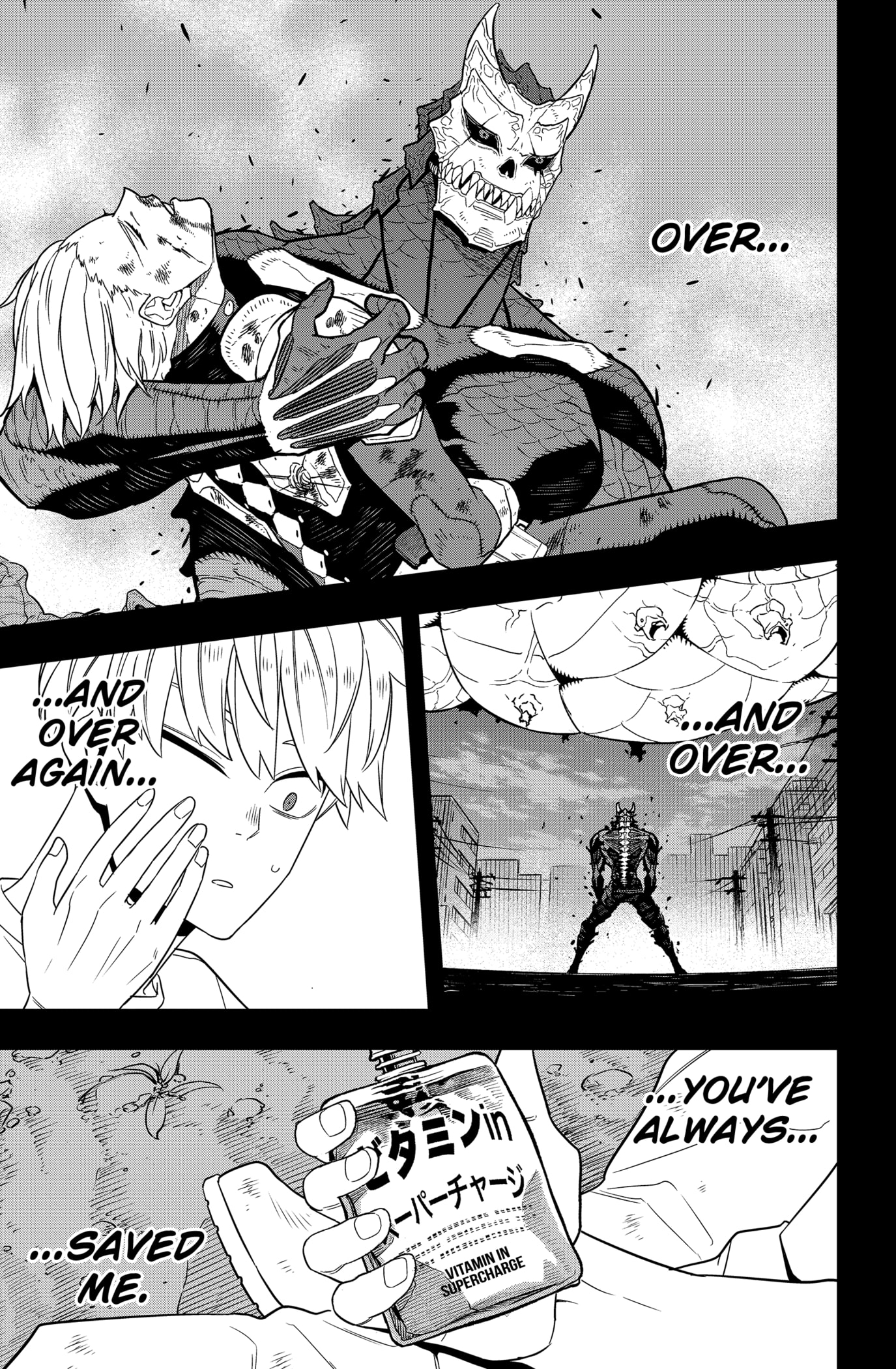 Page 13 of Chapter 101