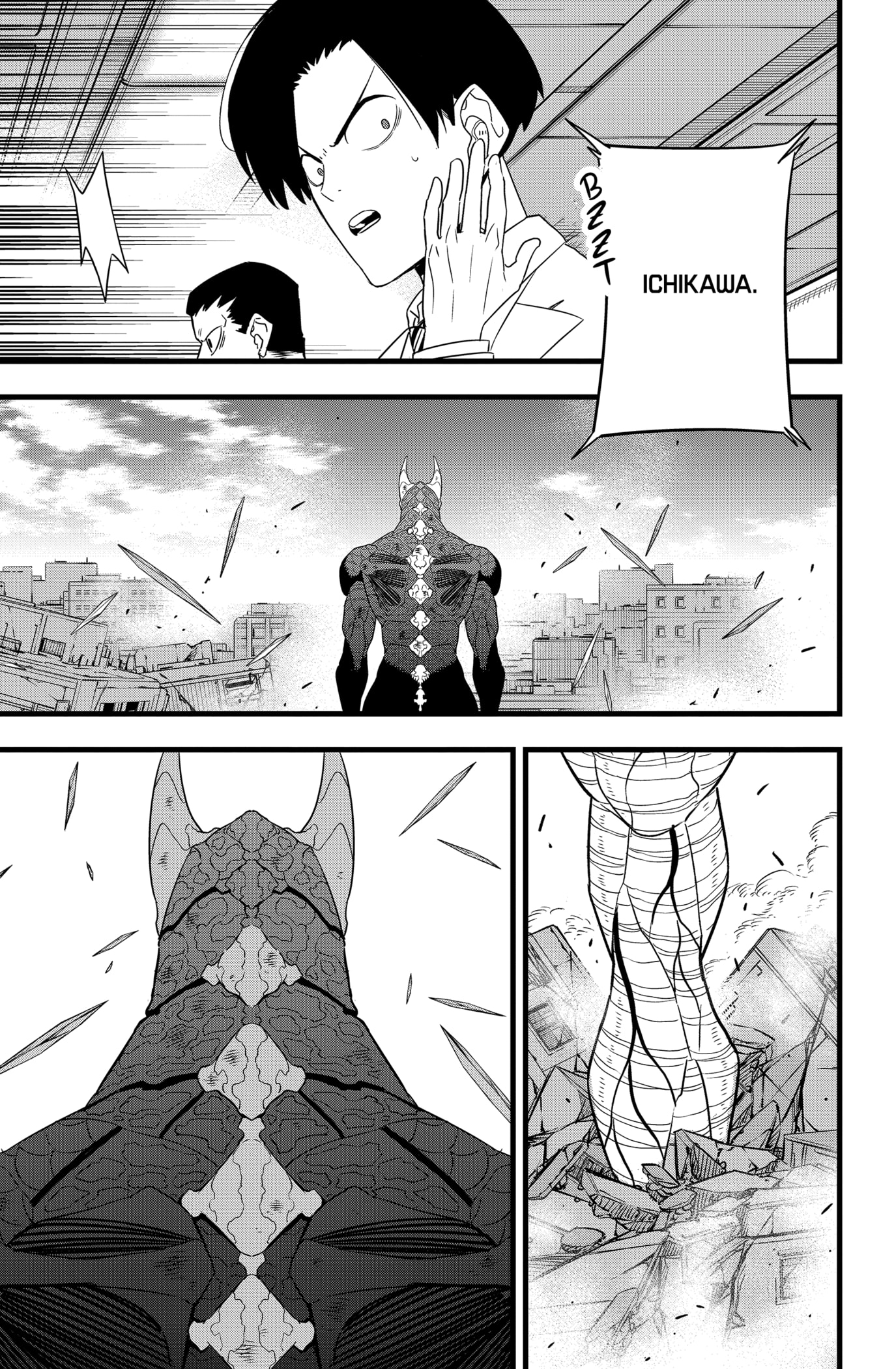 Page 21 of Chapter 101