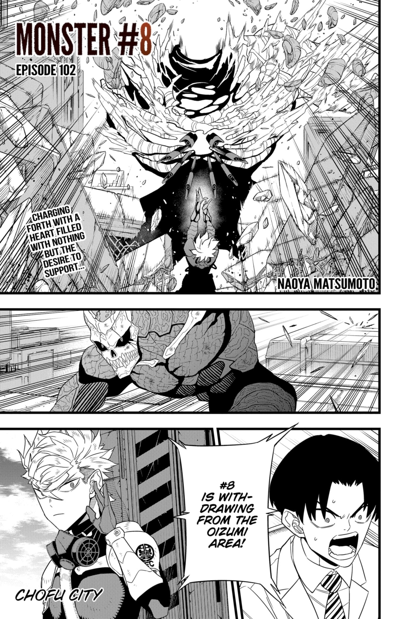 Page 1 of Chapter 102