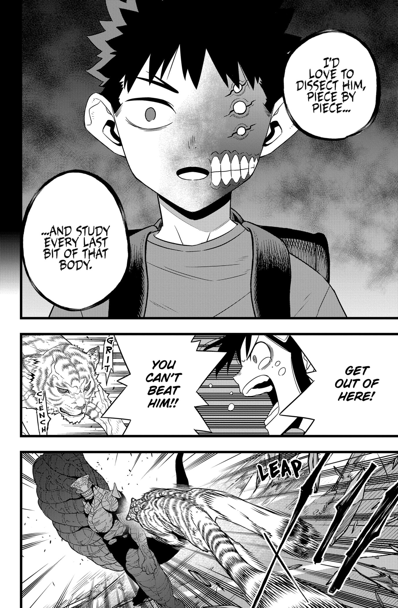 Page 16 of Chapter 103