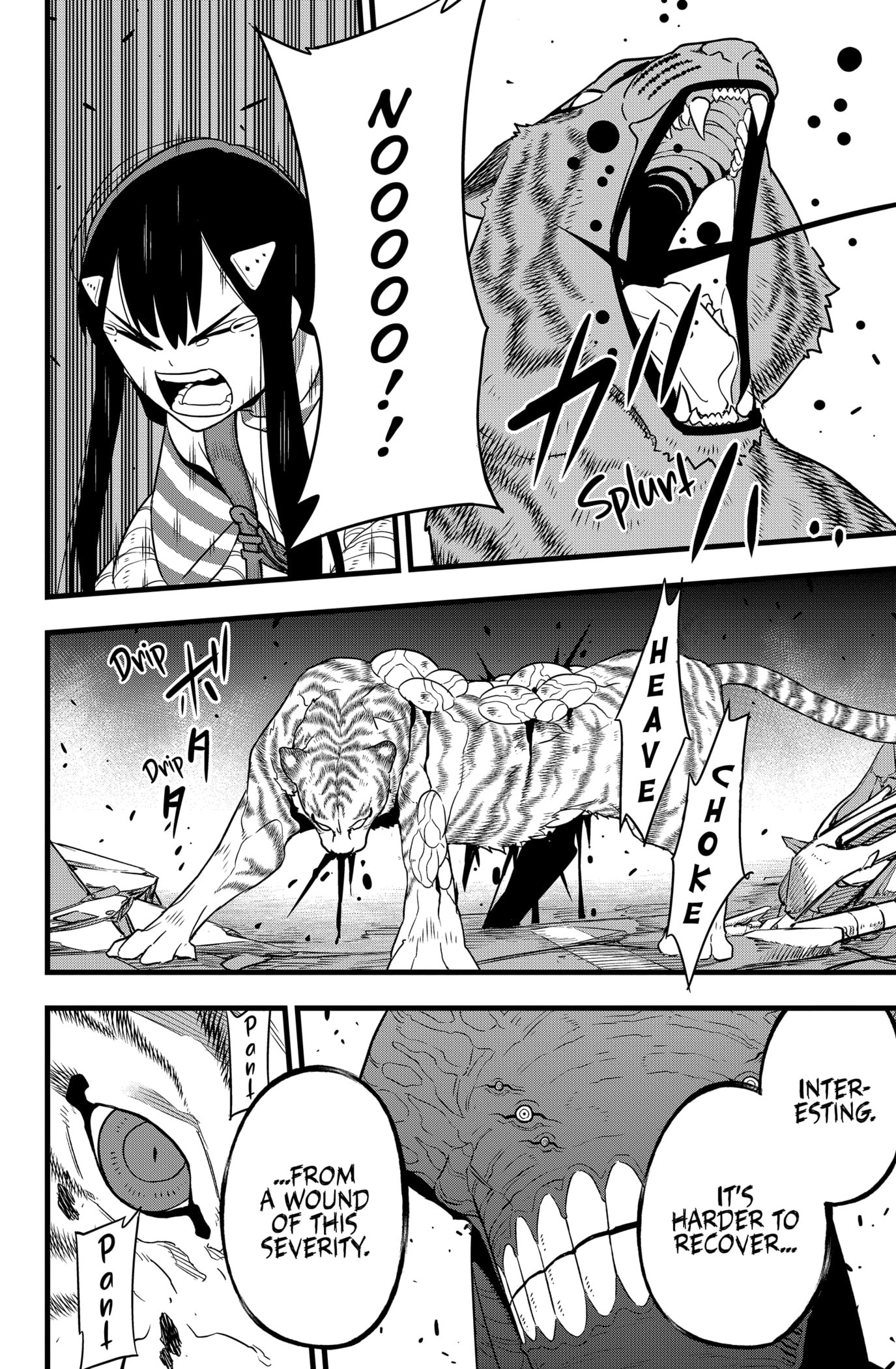 Page 18 of Chapter 103