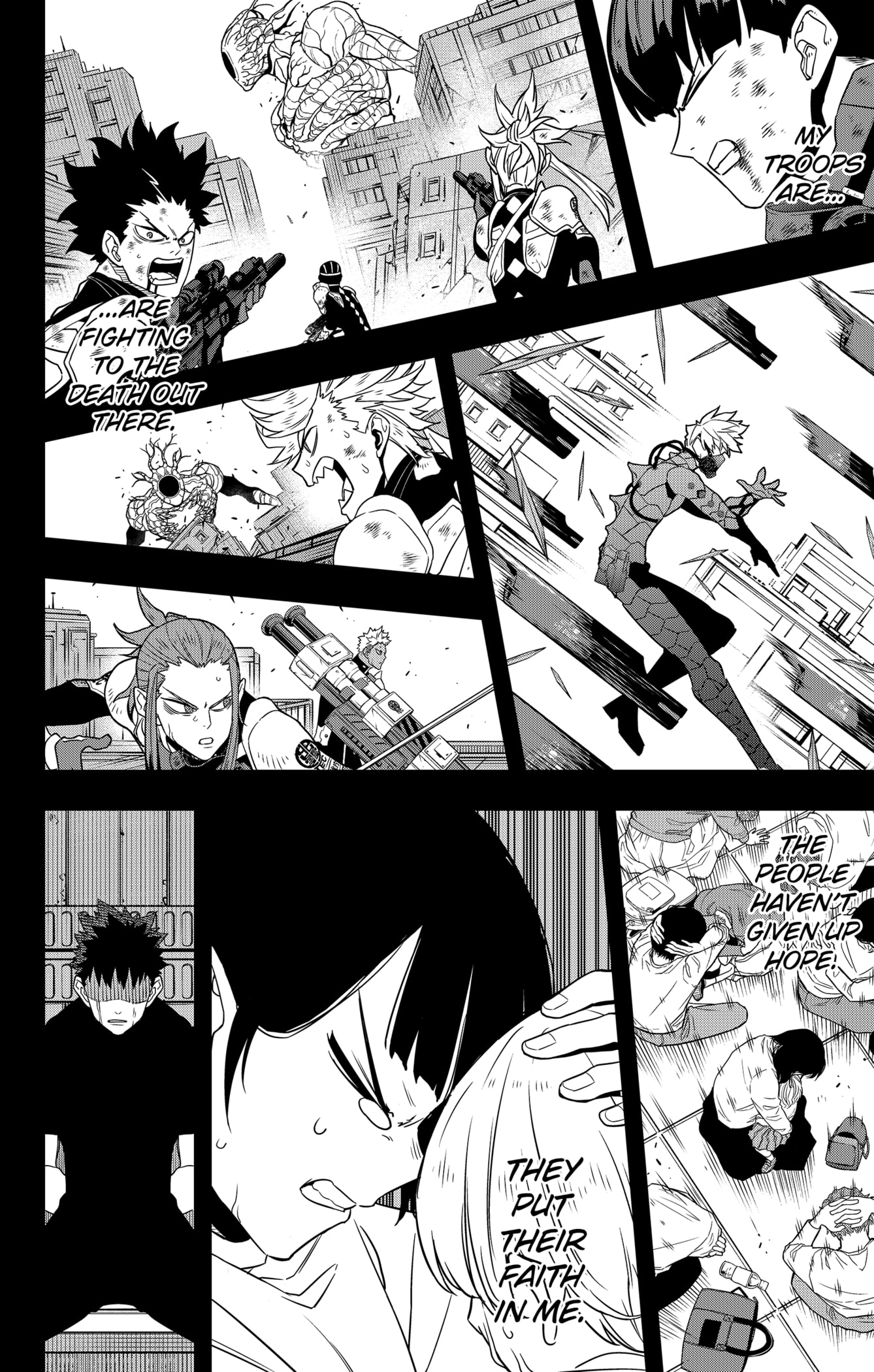 Page 14 of Chapter 104