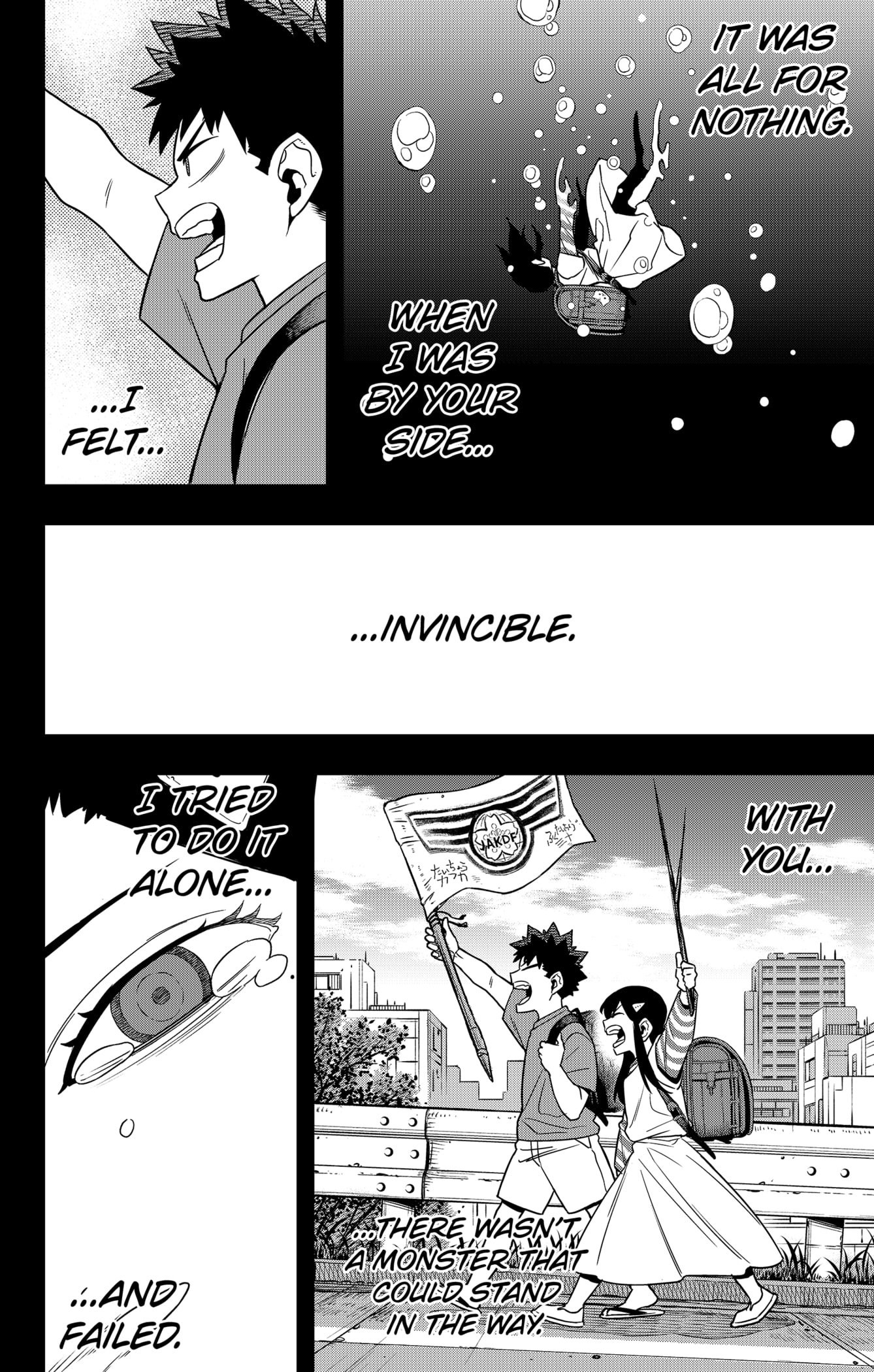 Page 16 of Chapter 104