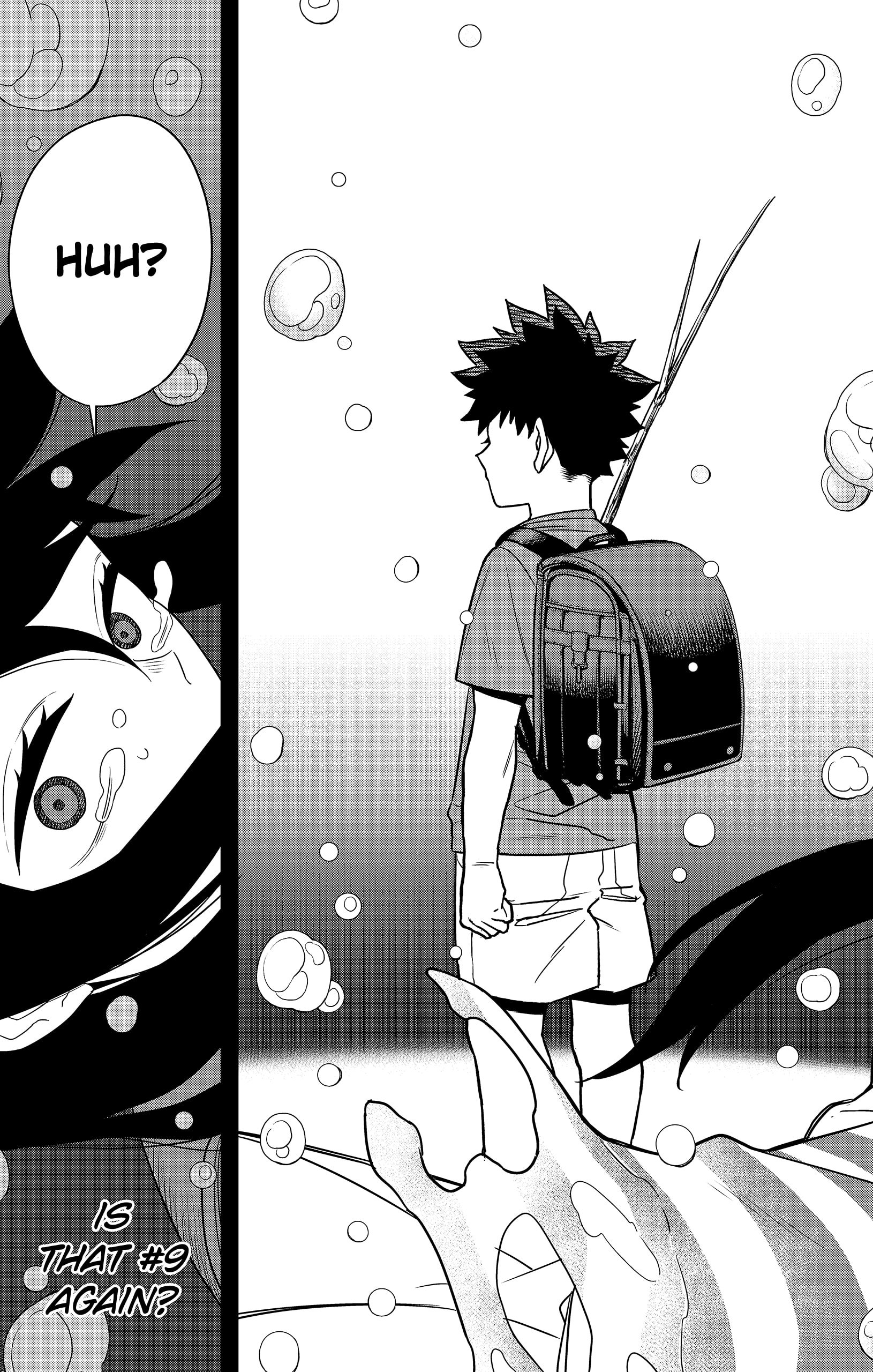 Page 19 of Chapter 104