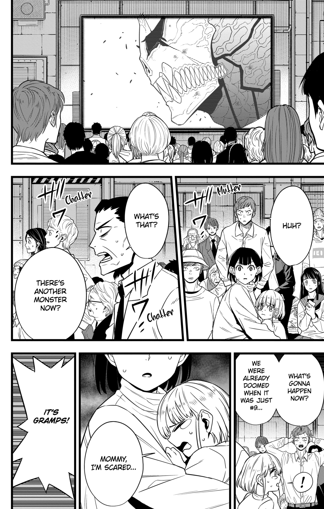 Page 4 of Chapter 105