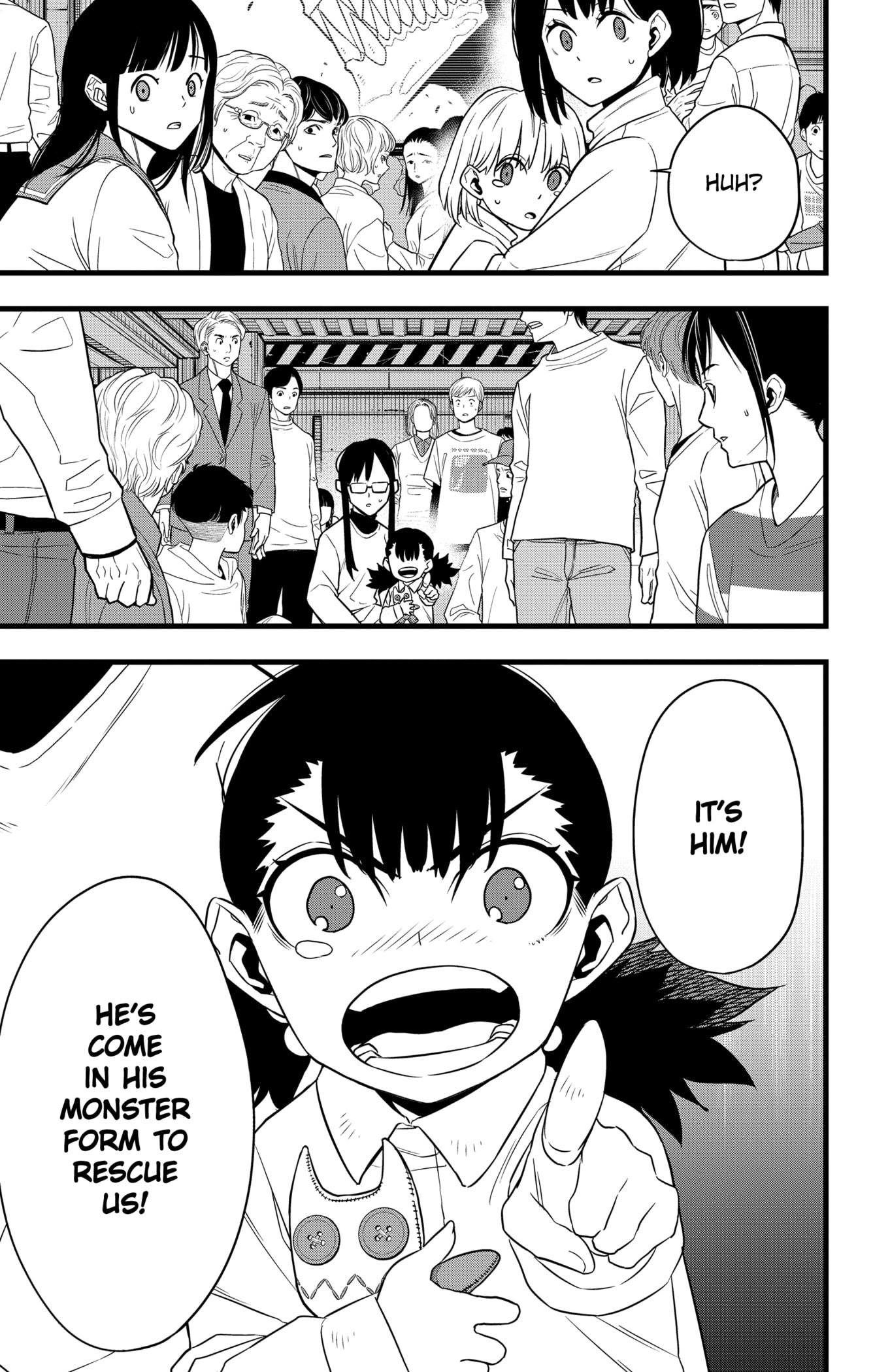 Page 5 of Chapter 105