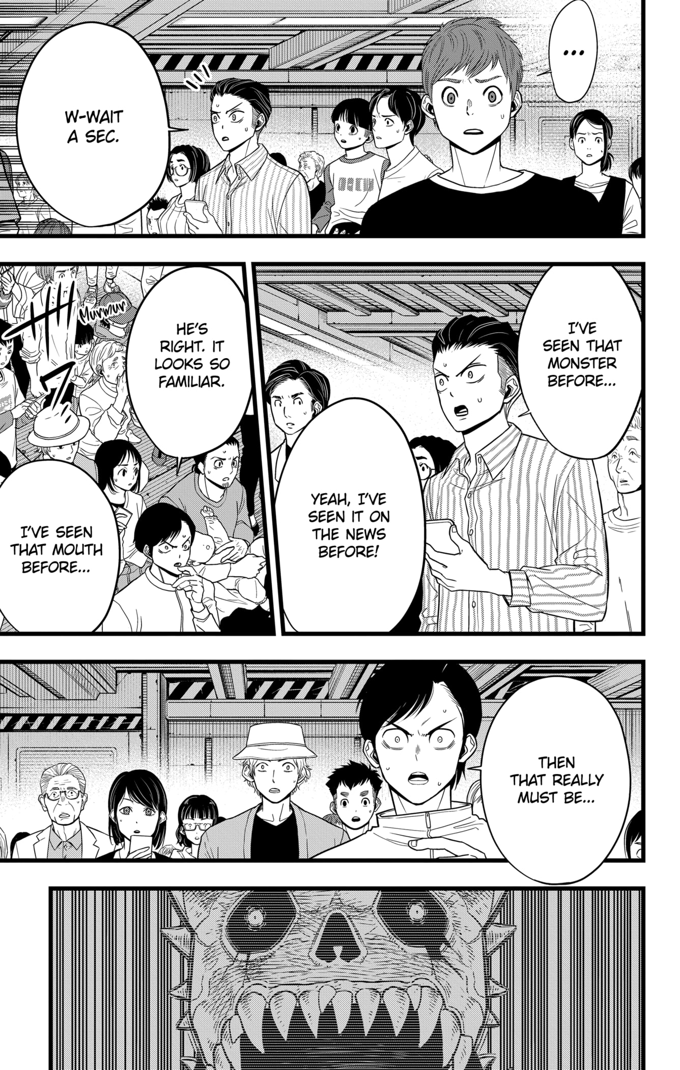 Page 7 of Chapter 105