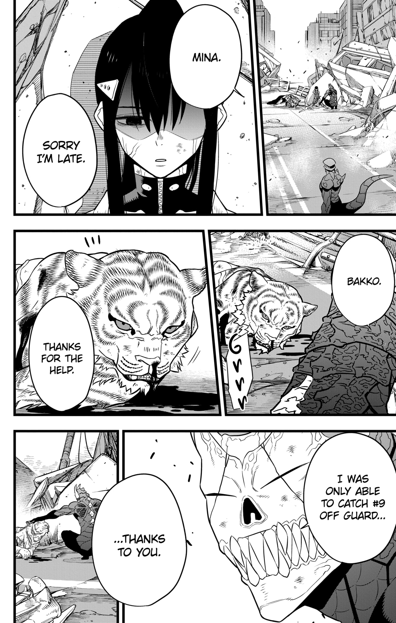 Page 10 of Chapter 105