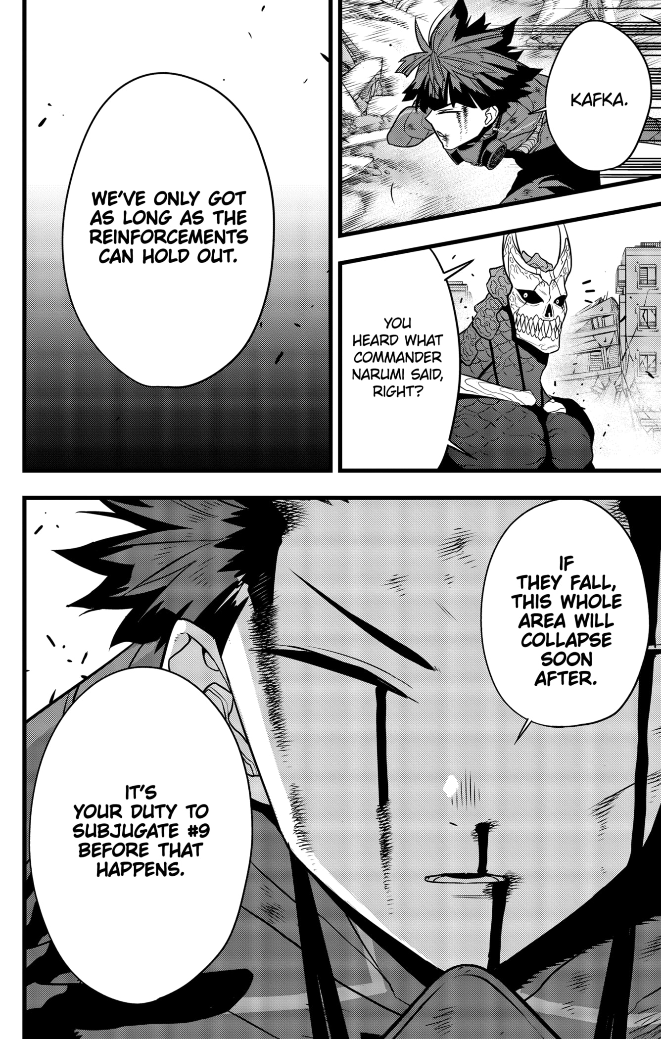 Page 12 of Chapter 105