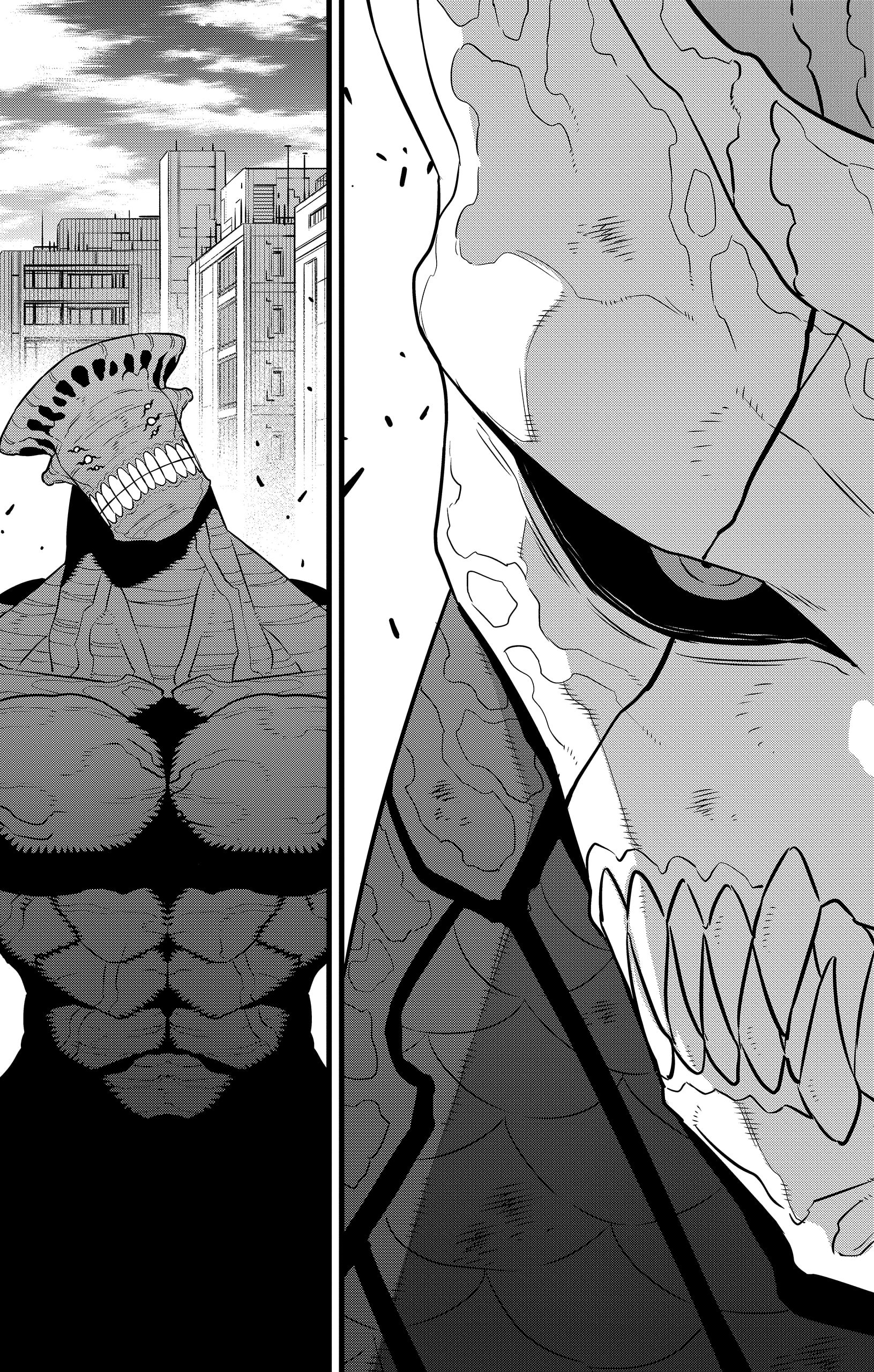 Page 15 of Chapter 105