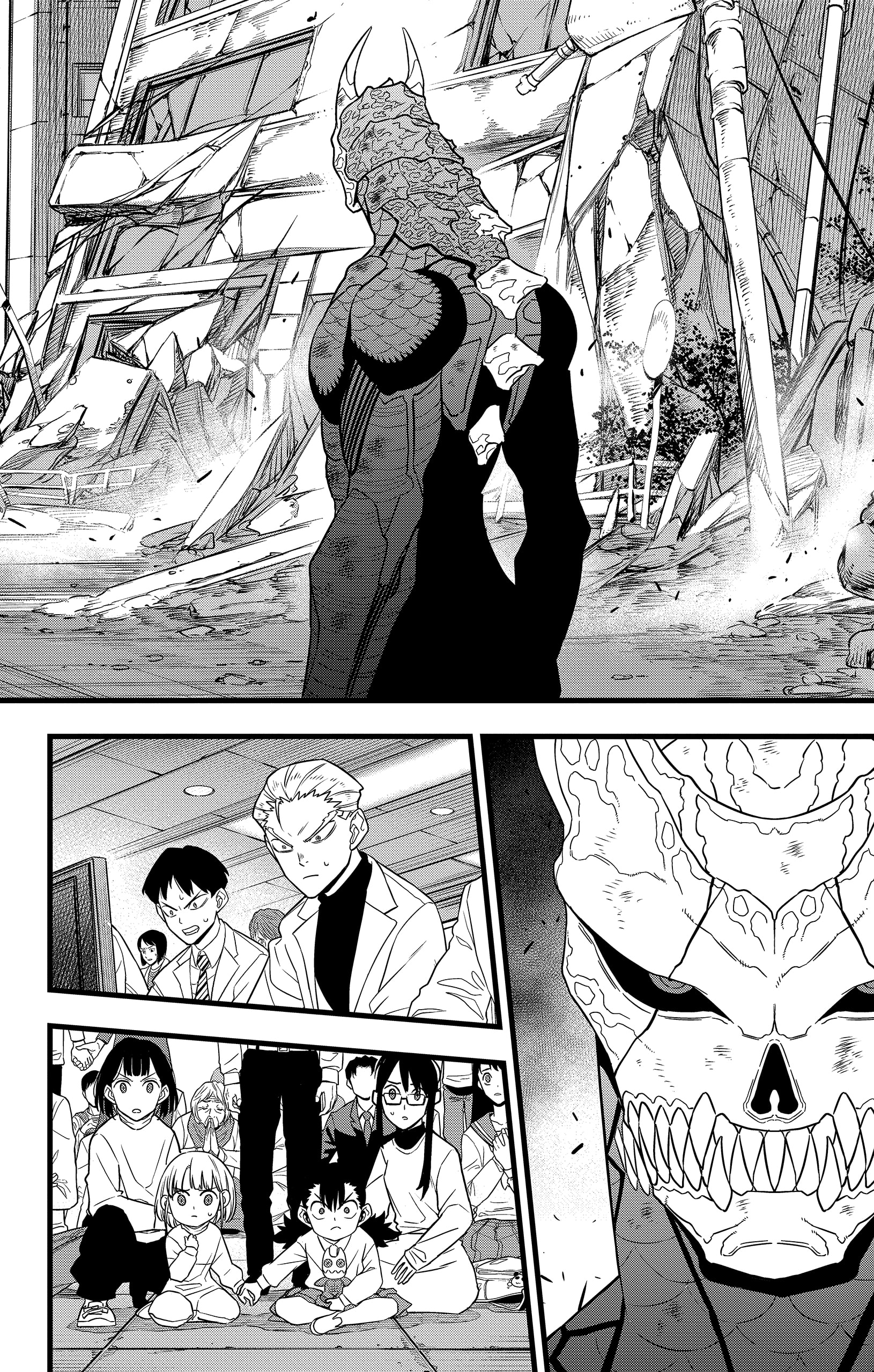 Page 16 of Chapter 105