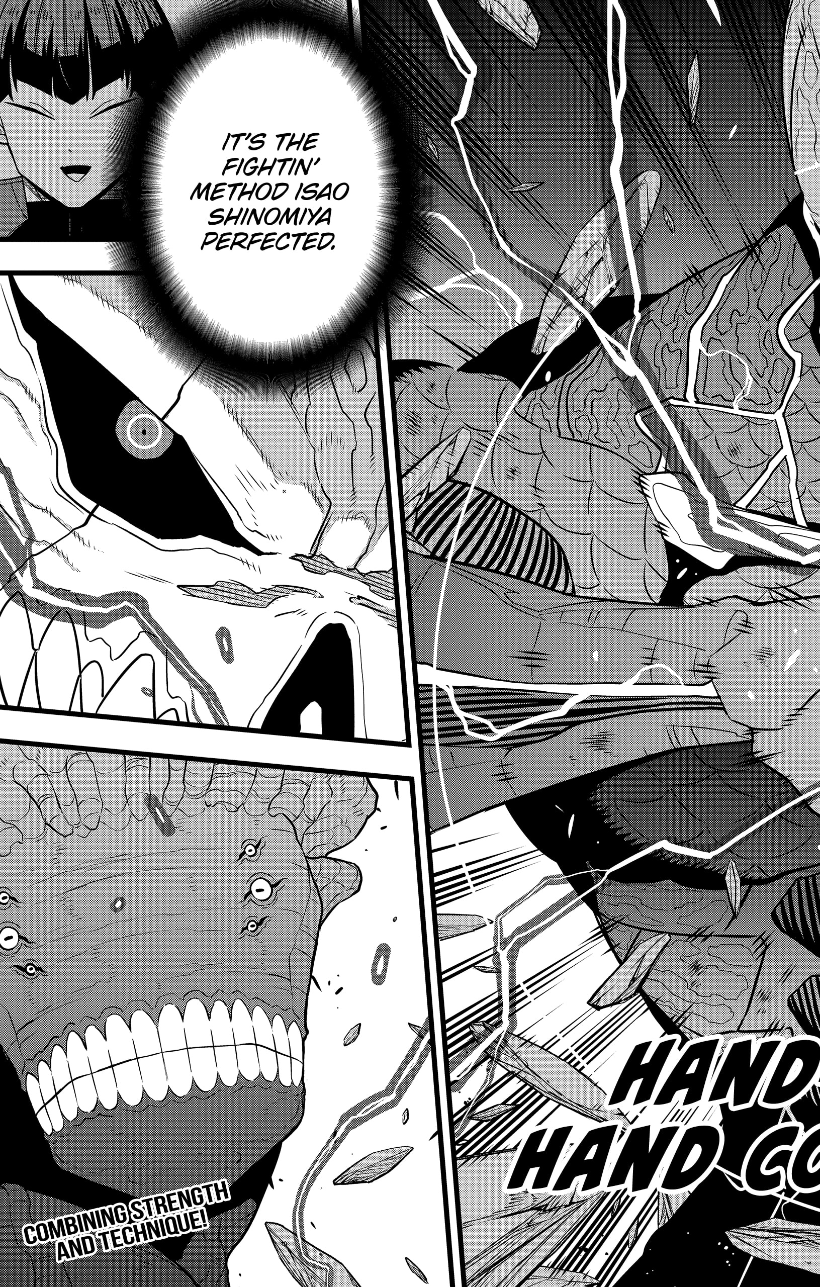Page 25 of Chapter 105