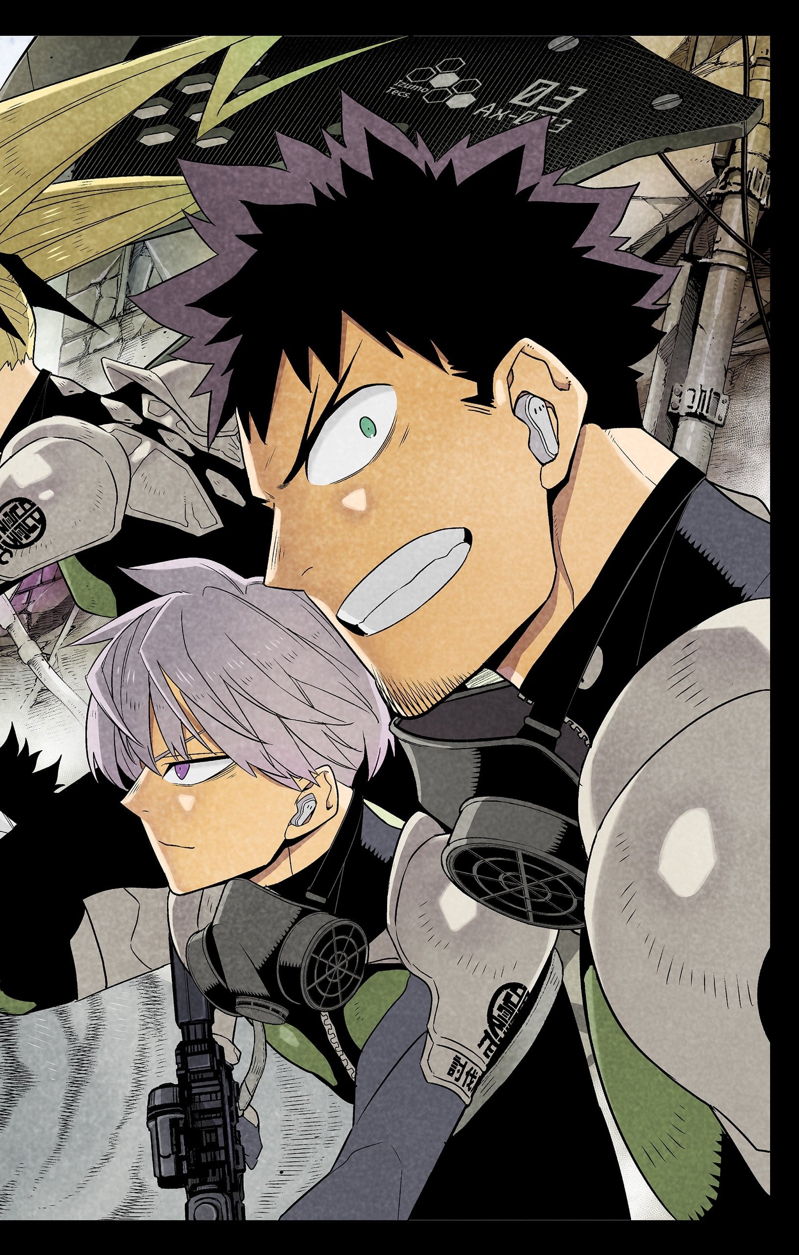 Page 2 of Chapter 106.5