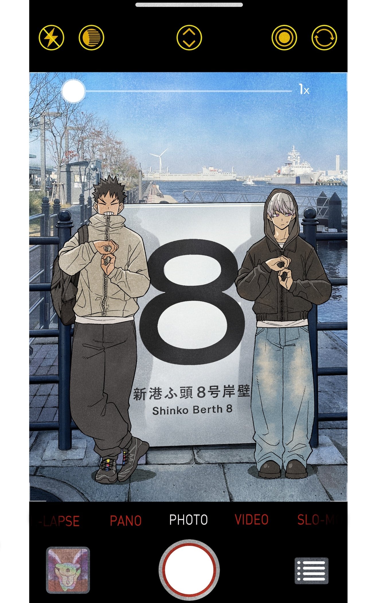 Page 6 of Chapter 106.5