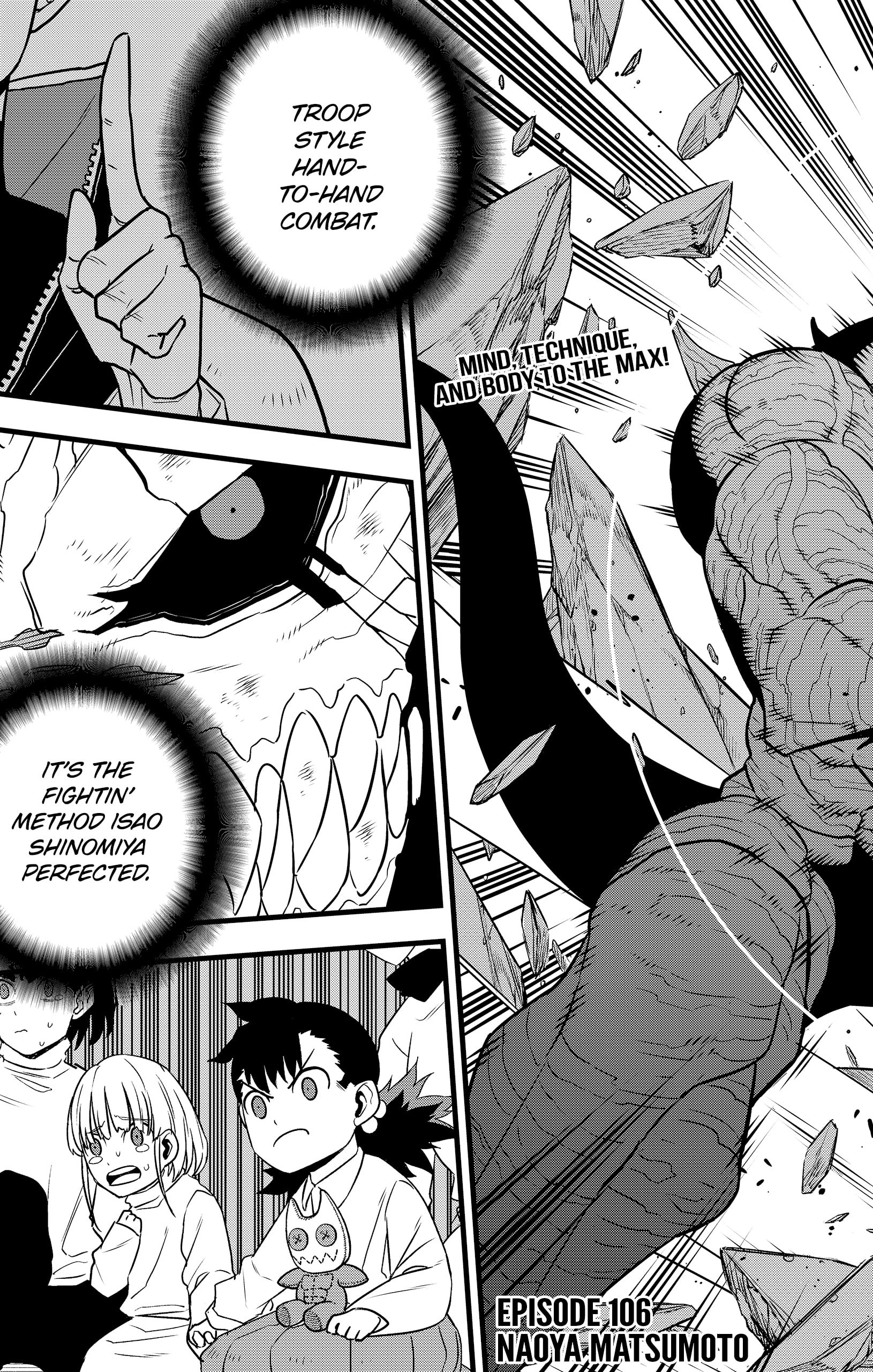 Page 3 of Chapter 106