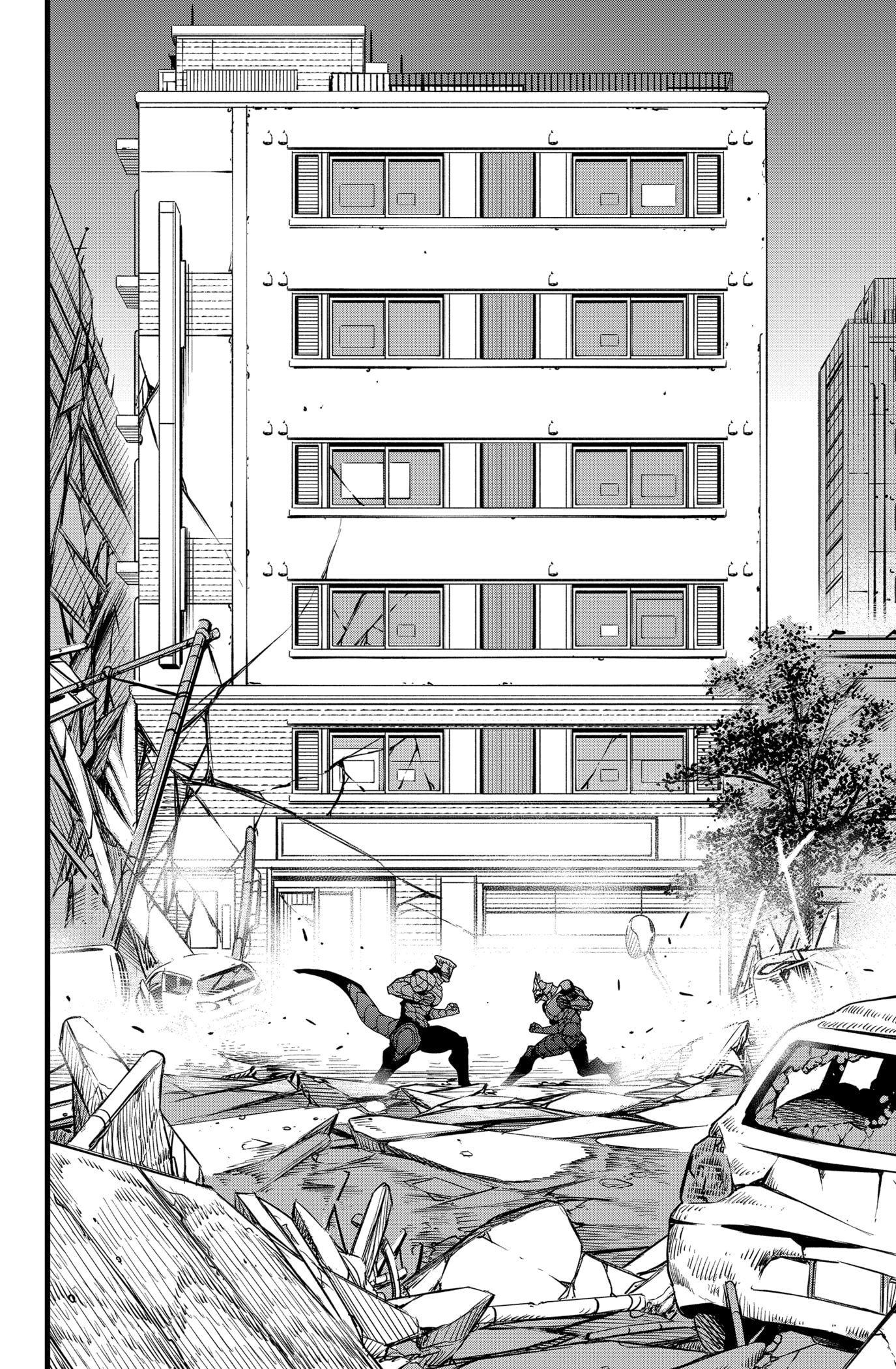 Page 6 of Chapter 106