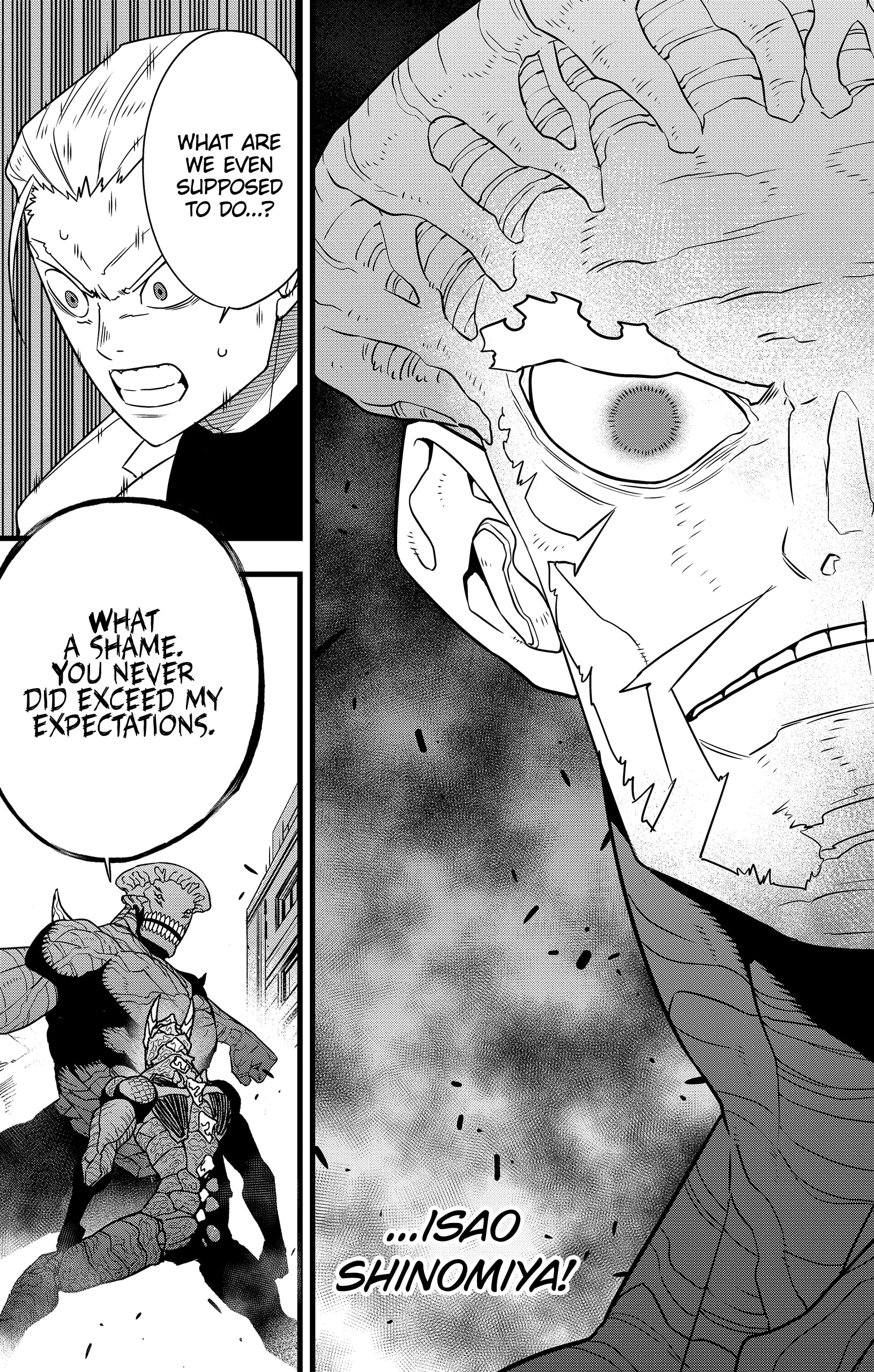 Page 15 of Chapter 106