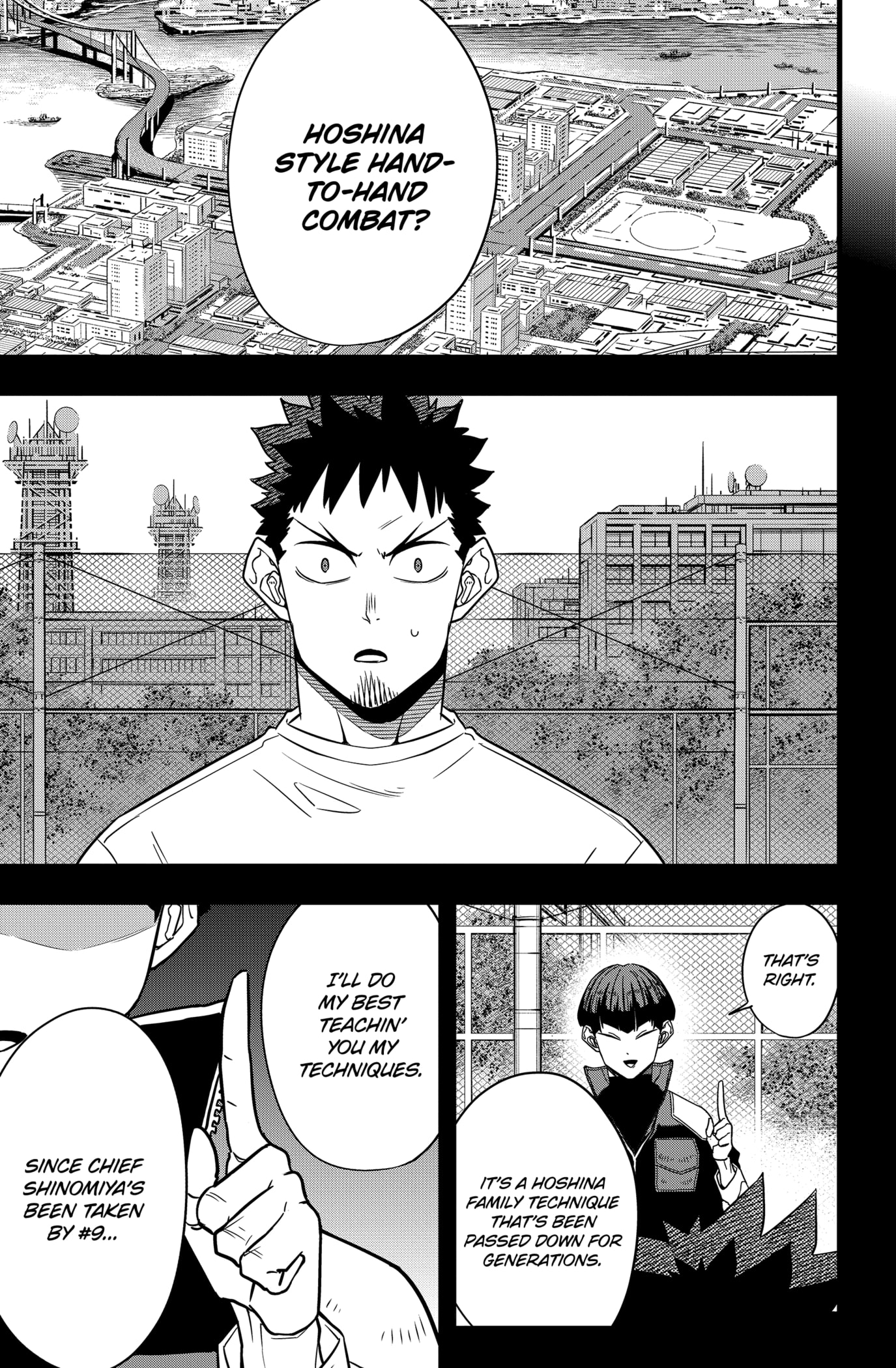 Page 17 of Chapter 106