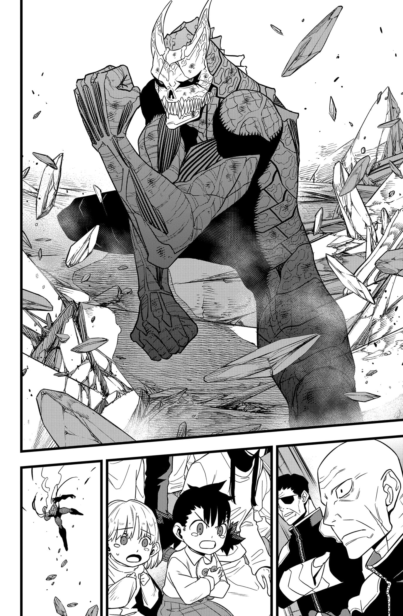 Page 2 of Chapter 107
