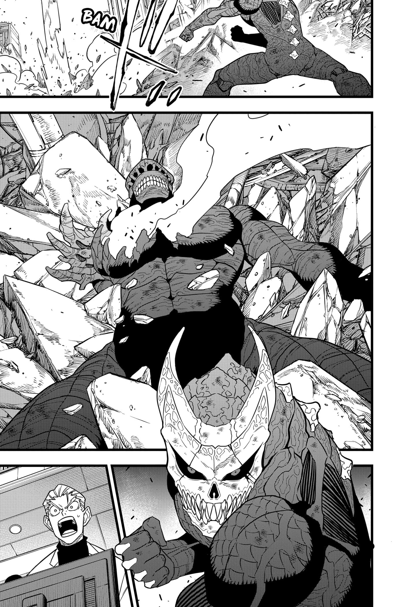 Page 3 of Chapter 107