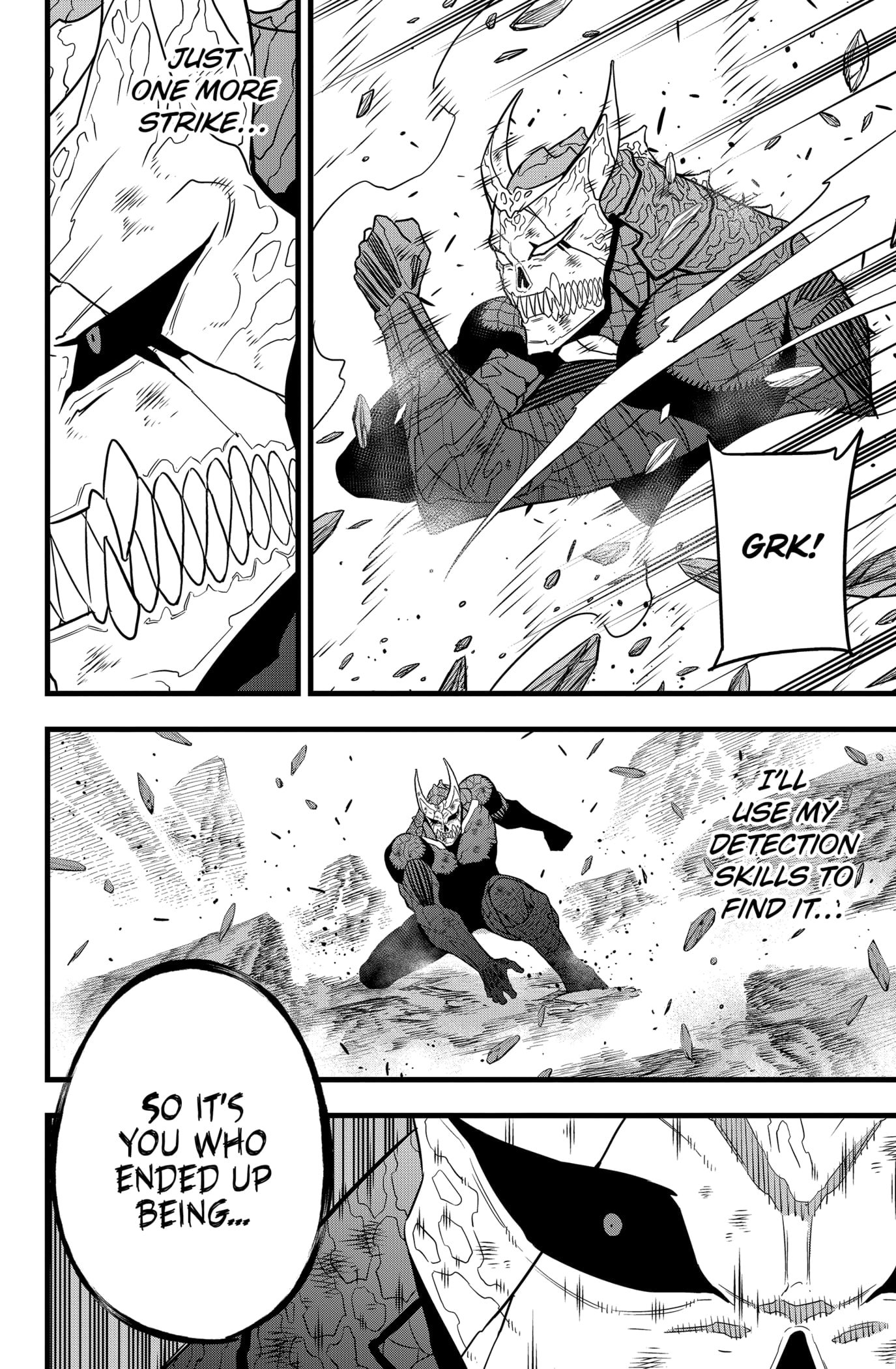 Page 8 of Chapter 107