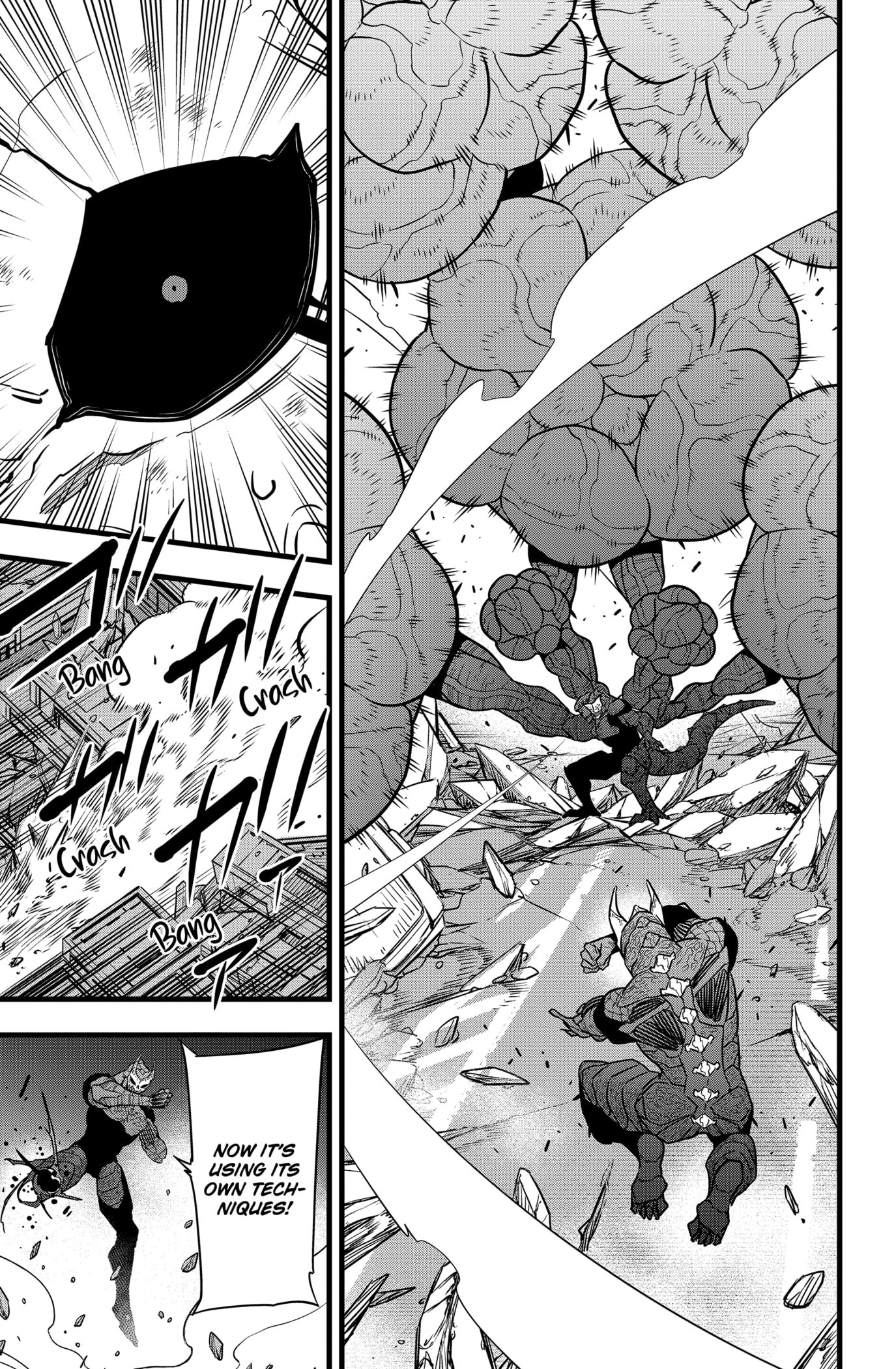 Page 3 of Chapter 108