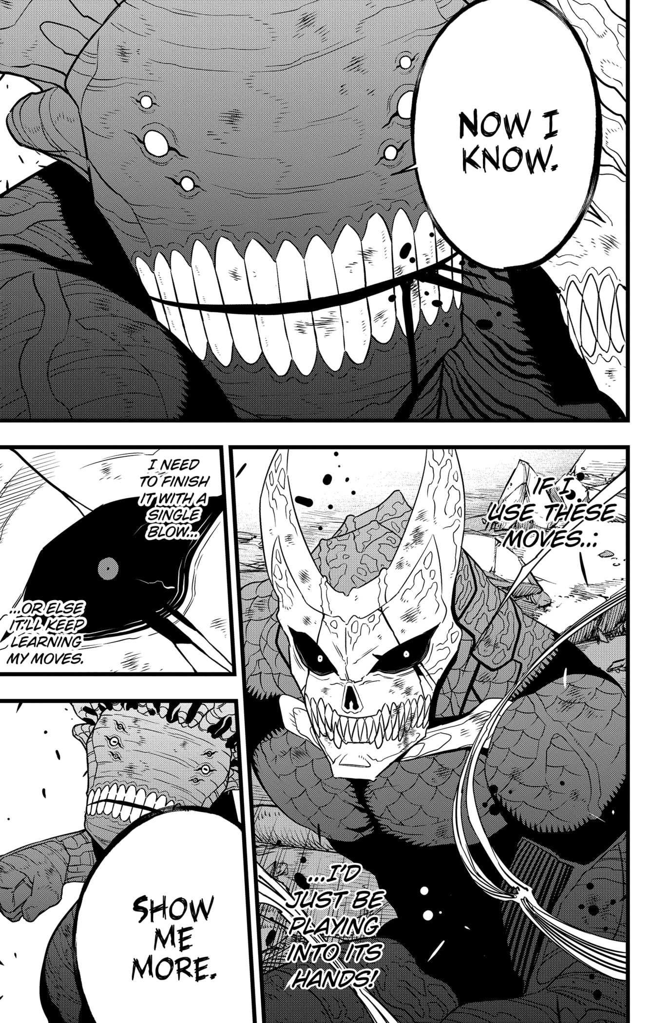 Page 7 of Chapter 108