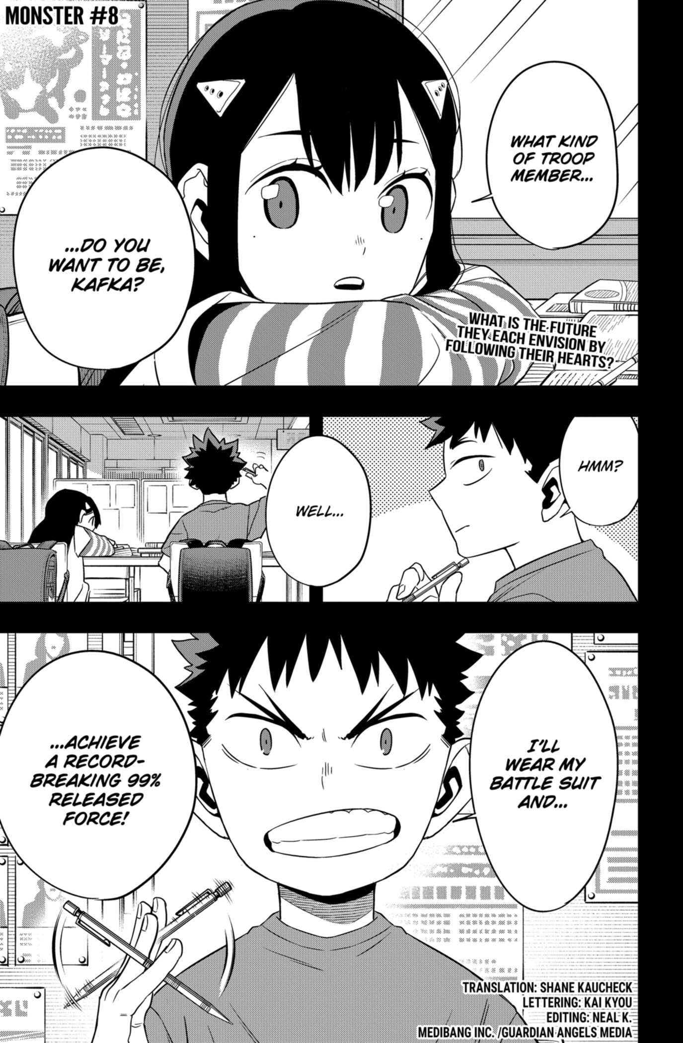 Page 1 of Chapter 109