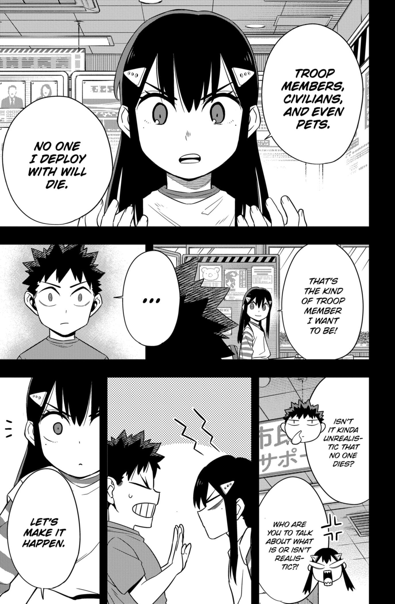 Page 3 of Chapter 109