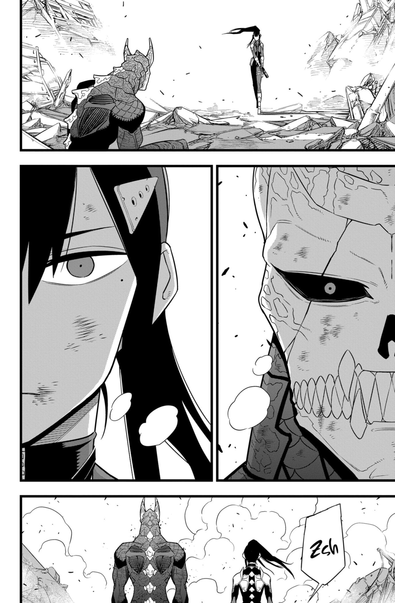 Page 6 of Chapter 109