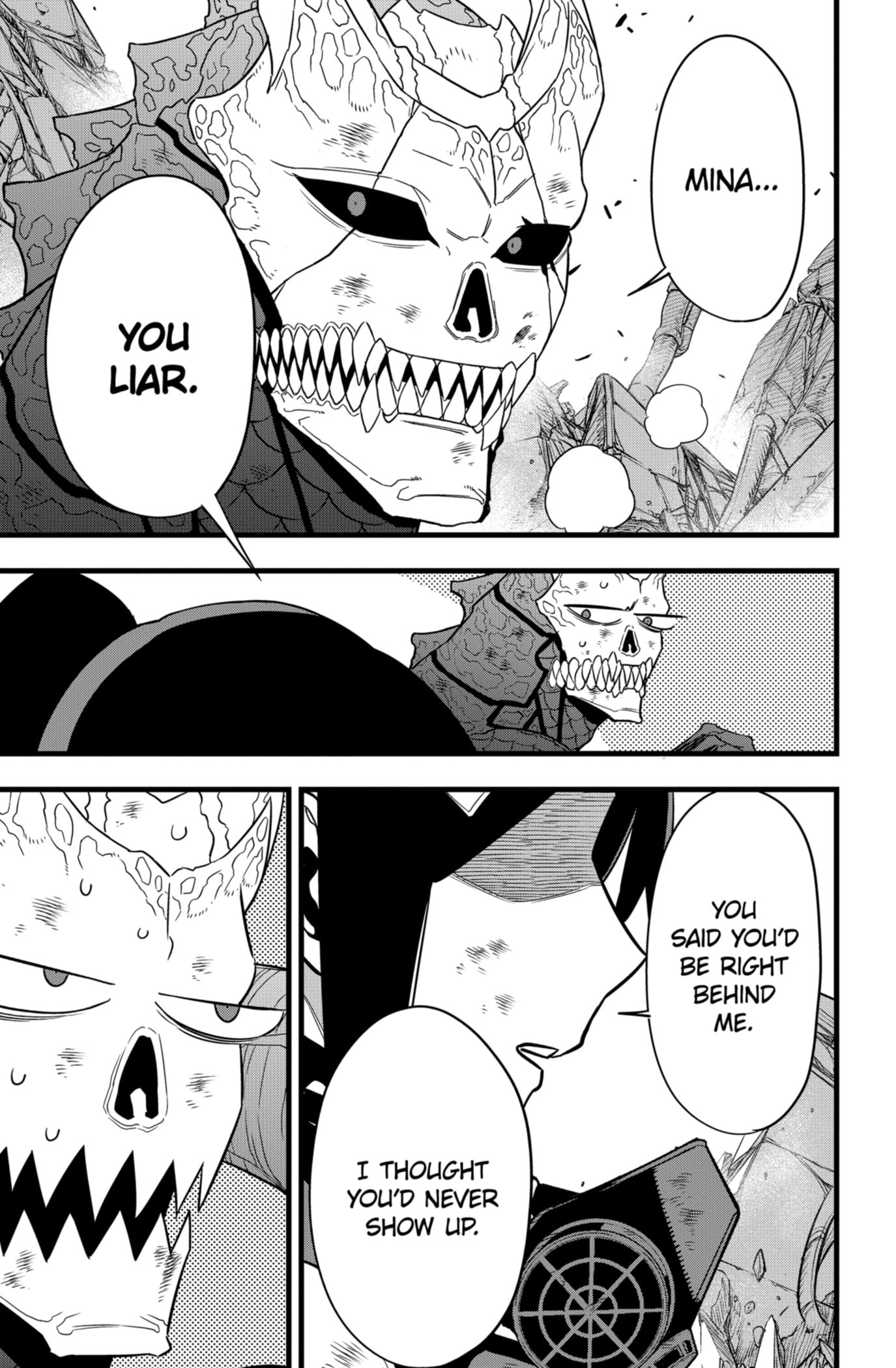 Page 7 of Chapter 109