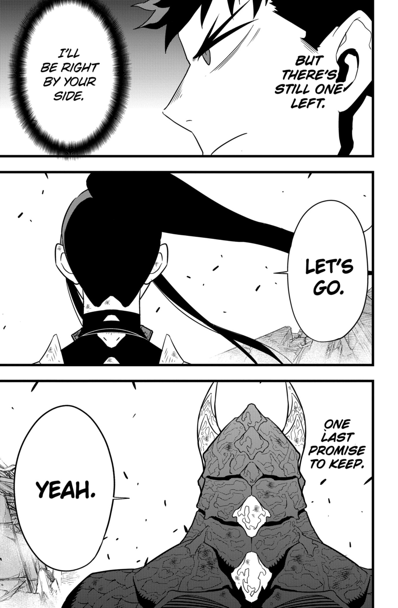 Page 15 of Chapter 109